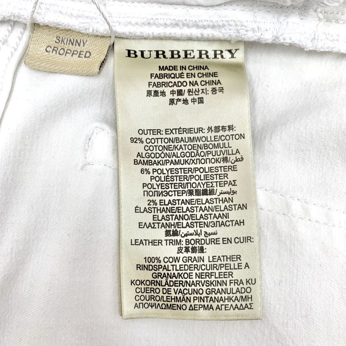 Burberry Burberry White Cotton Casual Denim Pants K26WX Size 25" / US 0 / IT 36 - 9 Thumbnail