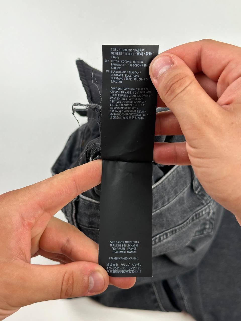 Saint Laurent Paris Saint Laurent jeans Size 29" - 6 Thumbnail