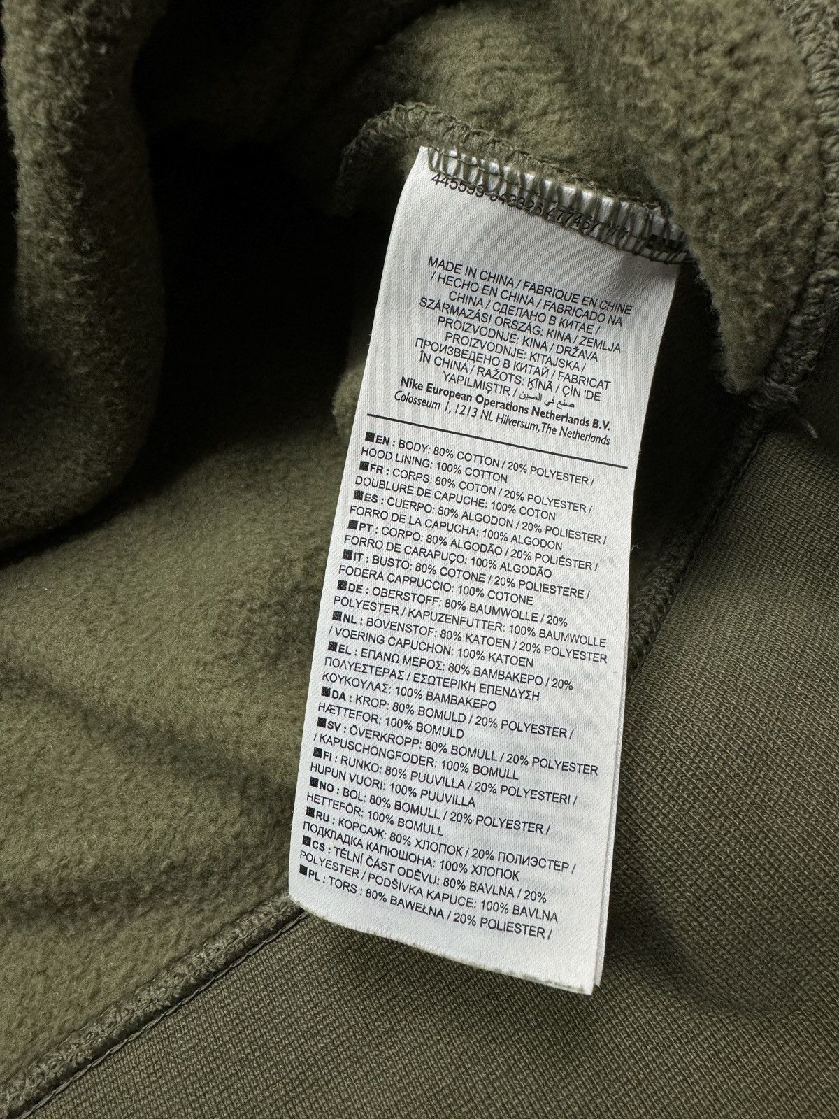Nike Nike SB khaki vintage hoodie swoosh logo acg Size US XL / EU 56 / 4 - 6 Thumbnail
