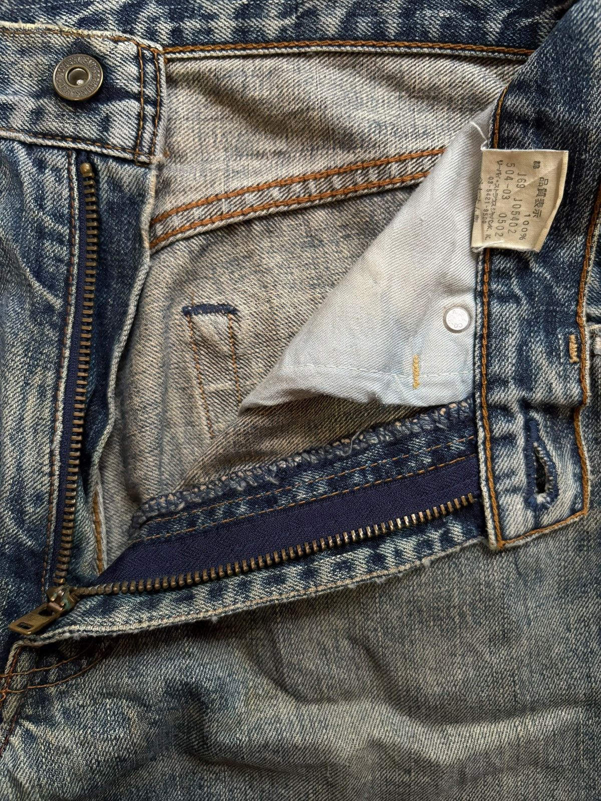 Levi's Vintage 90s Levis 504 Mud Wash Distressed Baggy Jeans Size US 28 / EU 44 - 9 Thumbnail