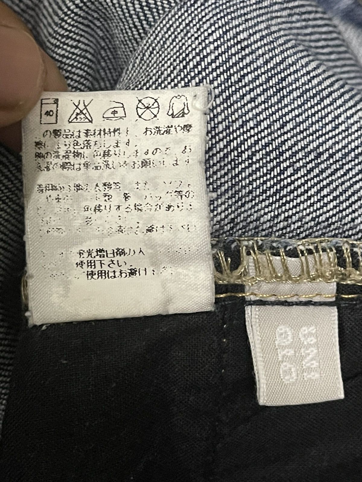 Uniqlo Vintage Japanese Uniqlo Blue Wash Baggy Style Flare Jeans Size US 30 / EU 46 - 8 Thumbnail