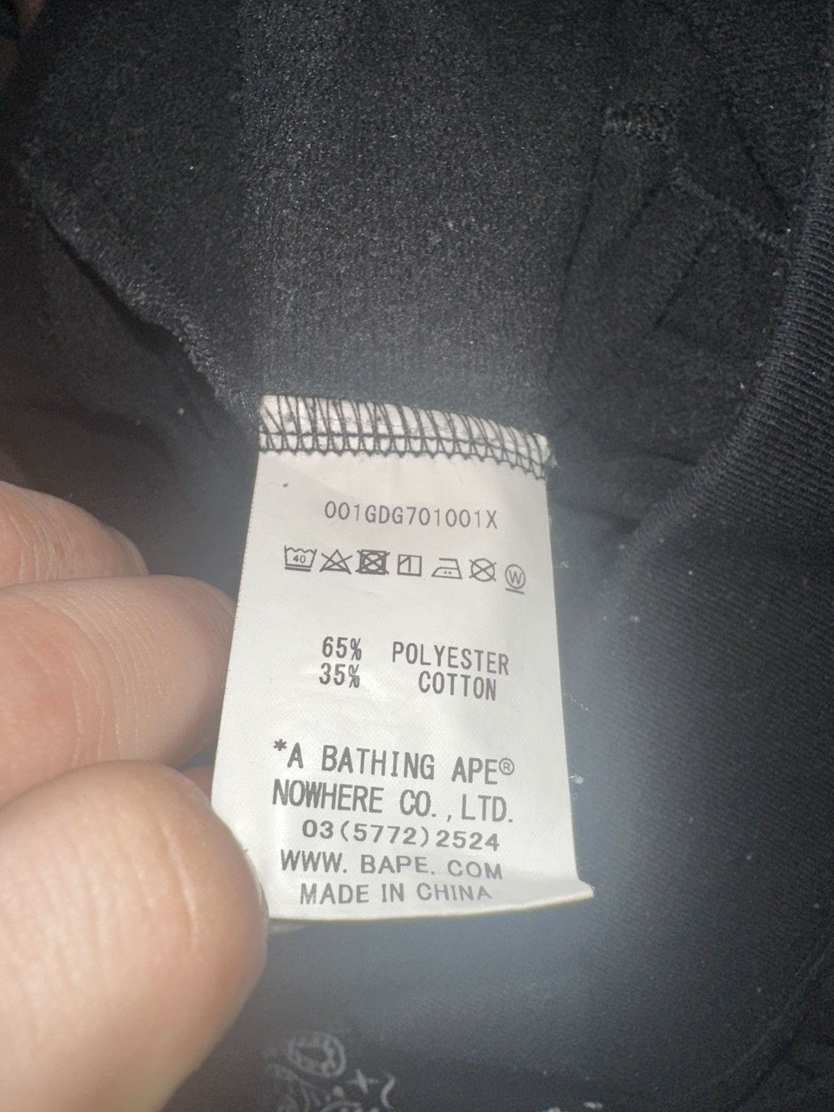 Bape Bape Sweat Pants Size US 33 - 4 Thumbnail