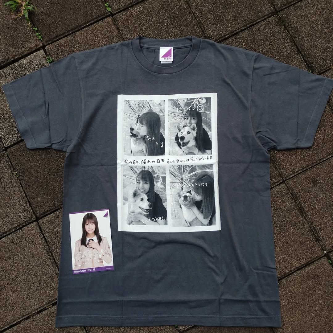 Band Tees Nogizaka46 Hinako Kitano Birthday 2020 Tee Size US L / EU 52-54 / 3 - 1 Thumbnail