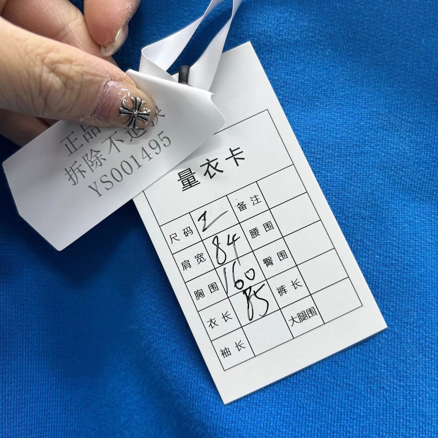 Balenciaga Balenciaga 99 New Strikethrough Logo Print Hoodie Size 2 Size US M / EU 48-50 / 2 - 6 Thumbnail