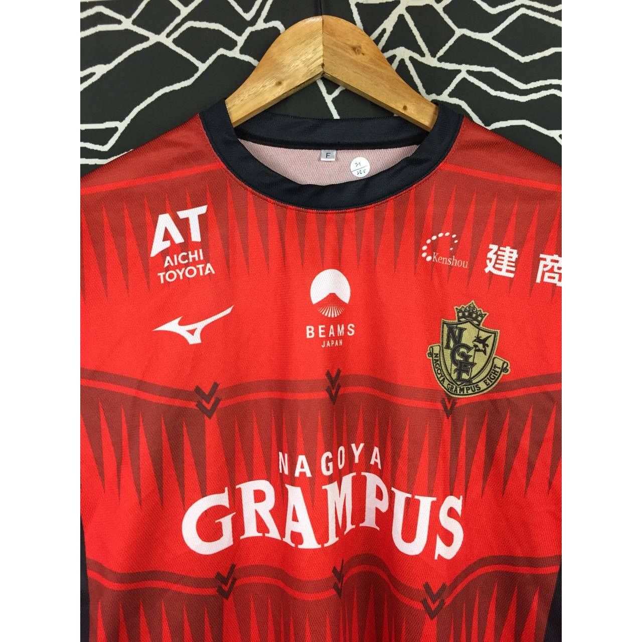 Beams Plus × Japanese Brand × Mizuno Nagoya Grampus X Beams 2023 Mizuno JLeague Jersey Size US L / EU 52-54 / 3 - 3 Thumbnail