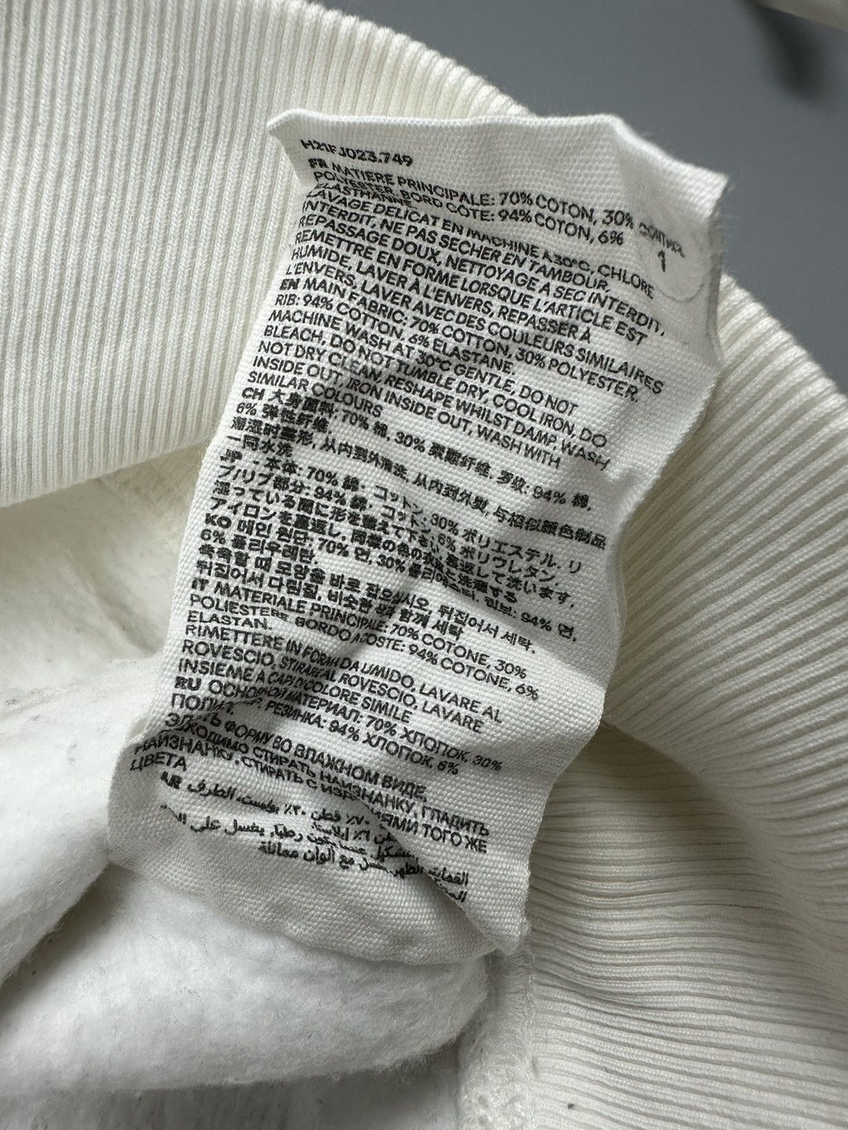 AMI AMI Alexandre Mattiussi Sweatshirt Size US S / EU 44-46 / 1 - 11 Thumbnail
