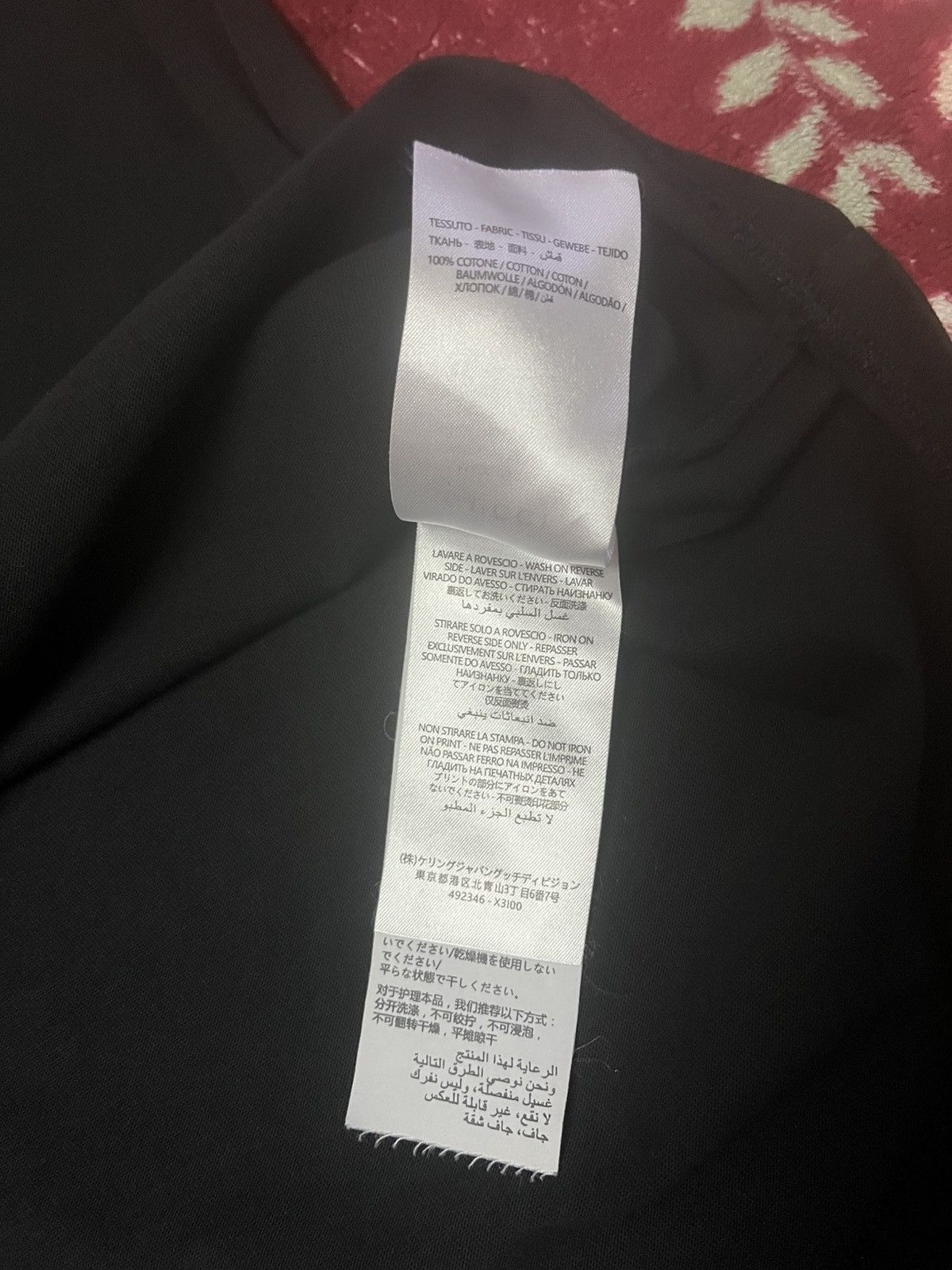 Gucci Gucci Blade Tshirt Size US S / EU 44-46 / 1 - 6 Thumbnail