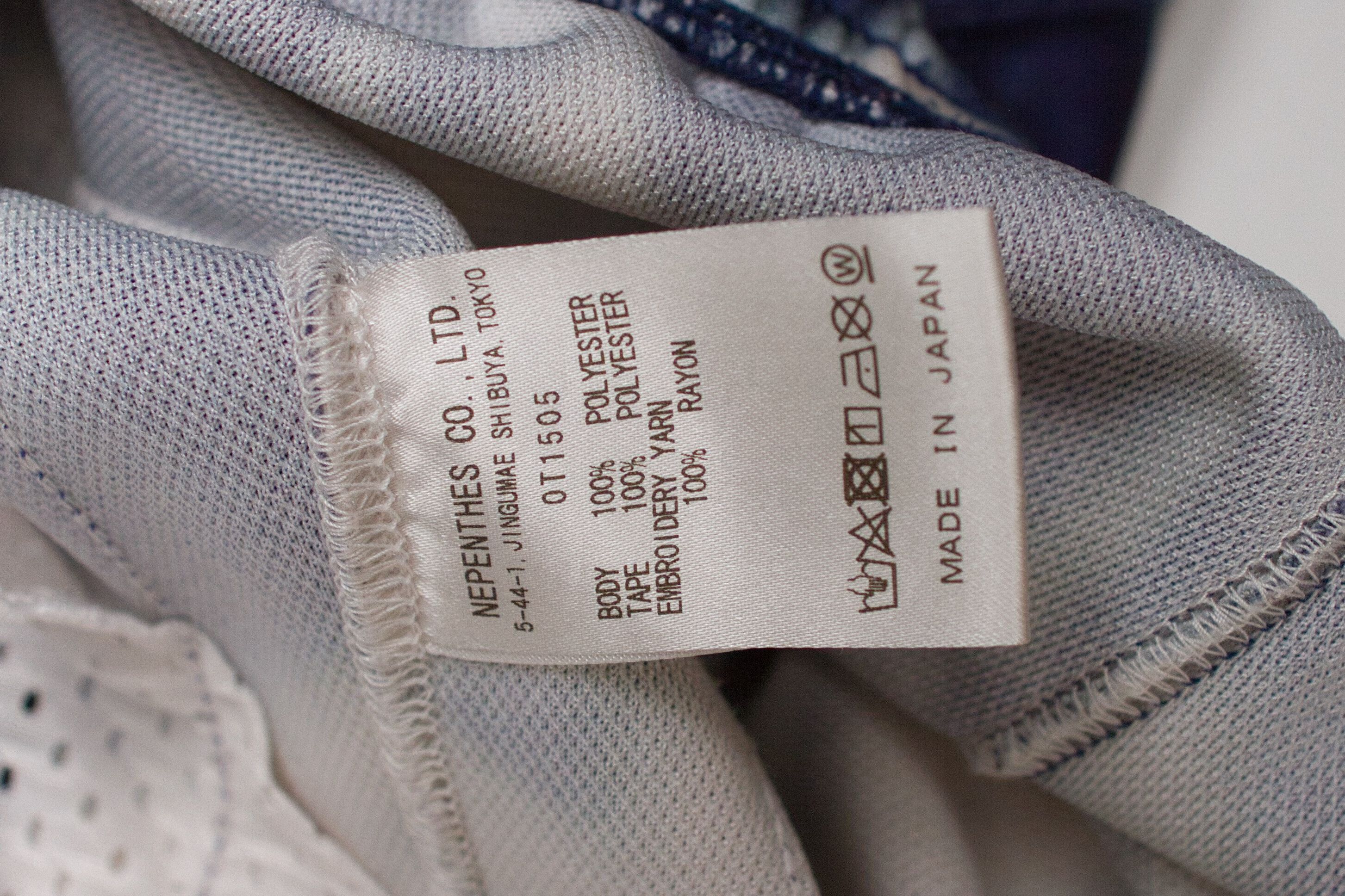 Needles Needles H.D. Track Pant Tie Dye Size US 34 / EU 50 - 8 Thumbnail