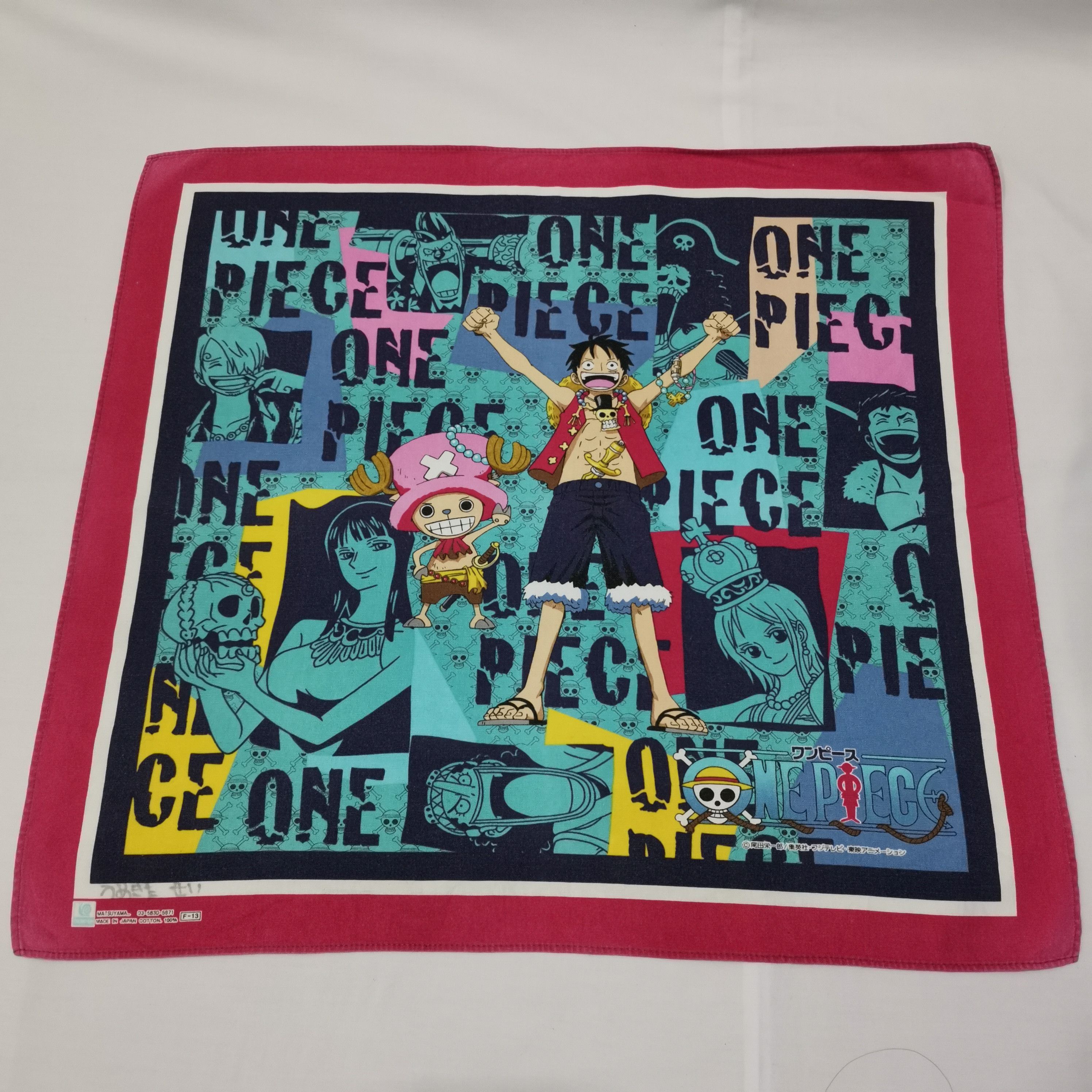 One Piece ONE PIECE Size ONE SIZE - 3 Thumbnail