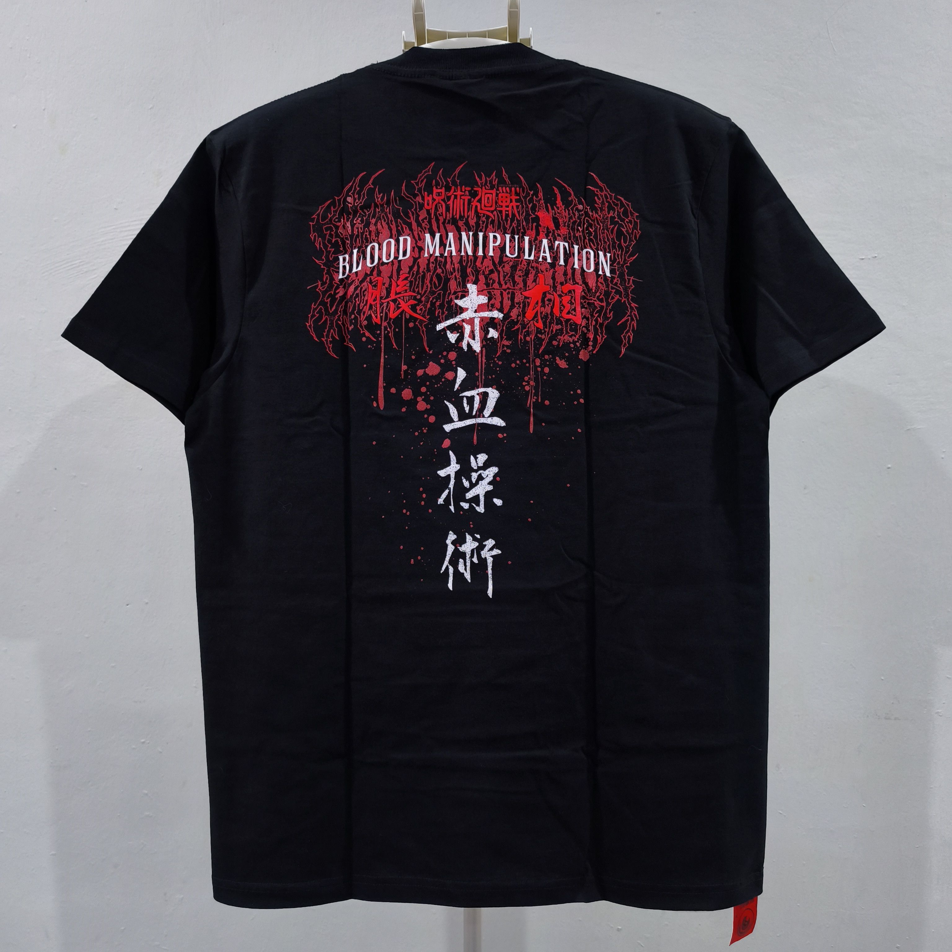 Anime Jujutsu Kaisen Choso Blood Manipulation T-shirt Size US XL / EU 56 / 4 - 9 Thumbnail