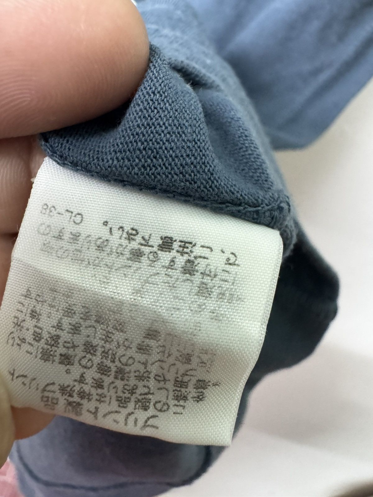 CABANE de ZUCCa × Issey Miyake × Japanese Brand Vintage Cabane De Zucca Size US M / EU 48-50 / 2 - 7 Thumbnail