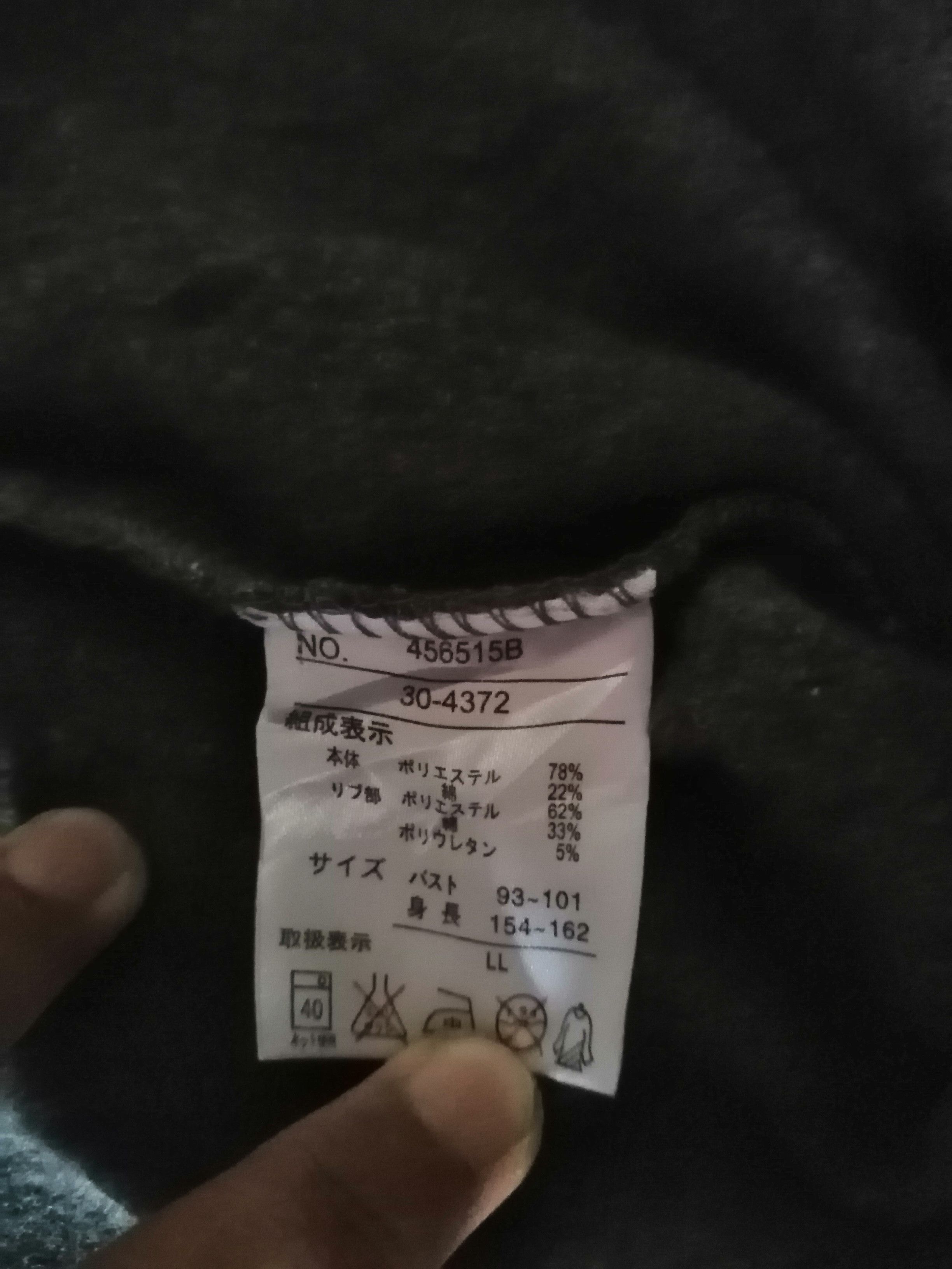 Designer × Michiko Koshino London Vintage Michiko London Jeans Sweatshirt Size US L / EU 52-54 / 3 - 5 Thumbnail