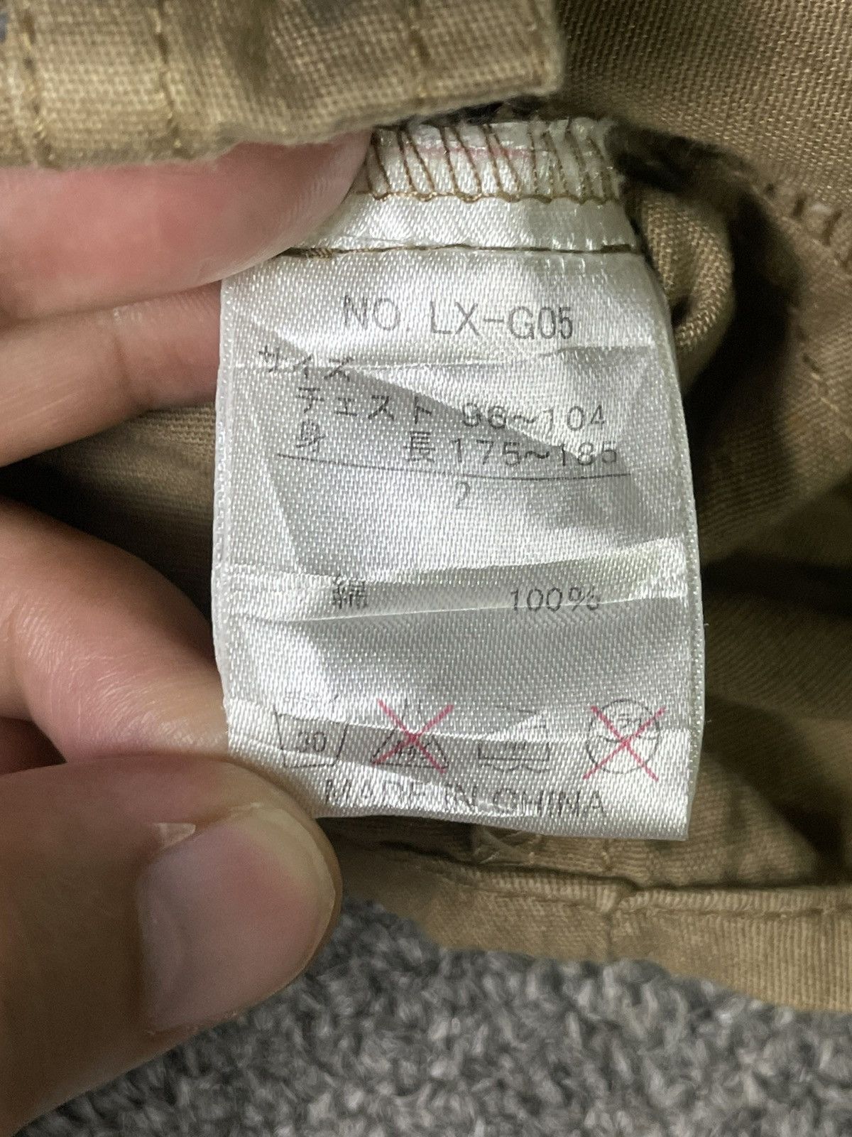 In The Attic × Japanese Brand × Vintage In The Atics x Outfitters Light Jacket (34) Size US M / EU 48-50 / 2 - 14 Thumbnail