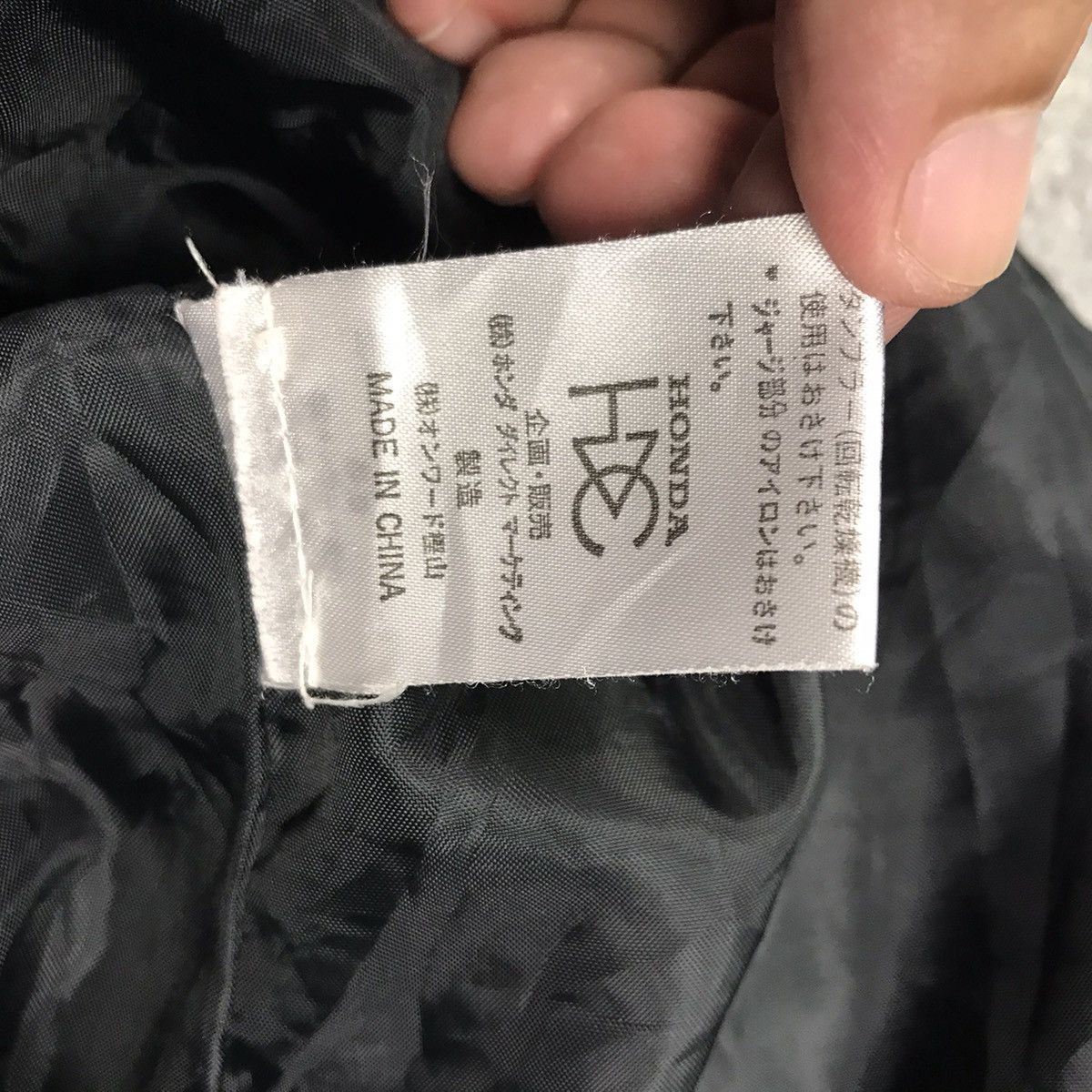 Gear for Sports × Sports Specialties RARE🔥VINTAGE HONDA MUGEN EMBROIDERY DESIGN JACKET Size US L / EU 52-54 / 3 - 13 Thumbnail