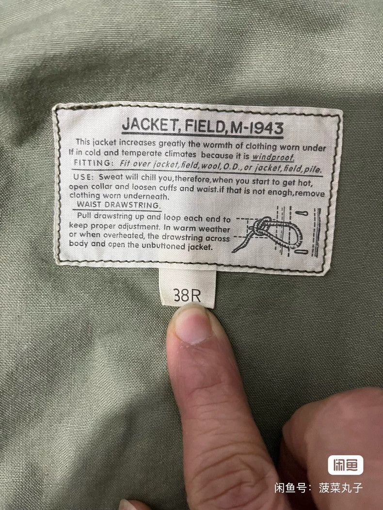 The Real McCoy's The Real McCoys M43 Field Jacket Size US L / EU 52-54 / 3 - 4 Thumbnail