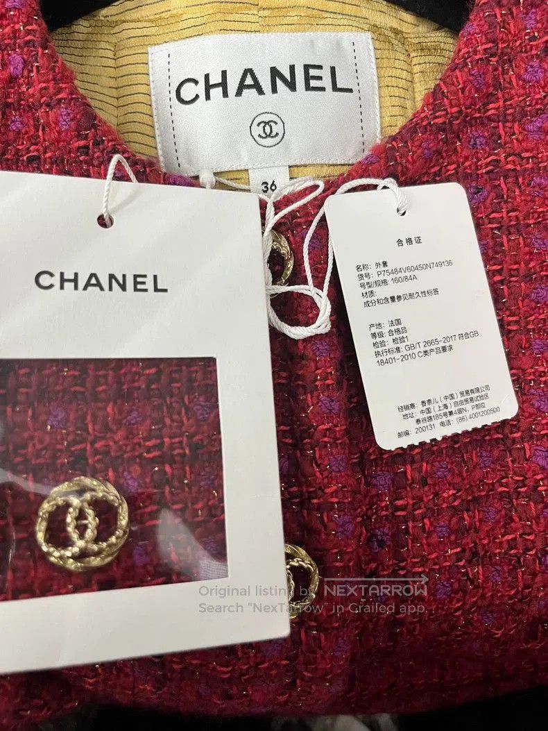 Chanel Chanel 23B Red Two-Pocket Jacket. Size US M / EU 48-50 / 2 - 4 Thumbnail