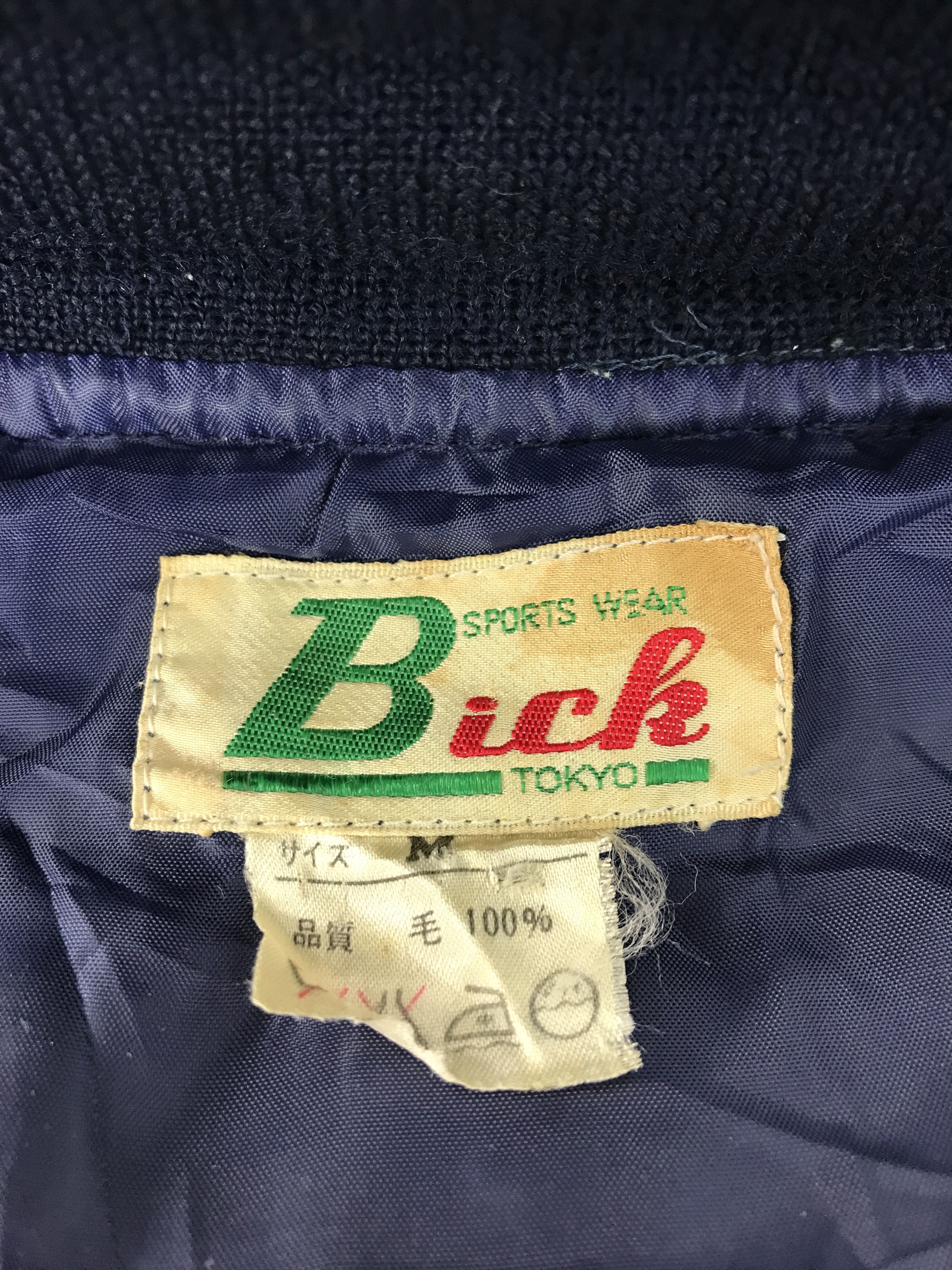 Japanese Brand Varsity Jacket Bick Tokyo Japan Sportswear Athletic College Size US S / EU 44-46 / 1 - 6 Thumbnail