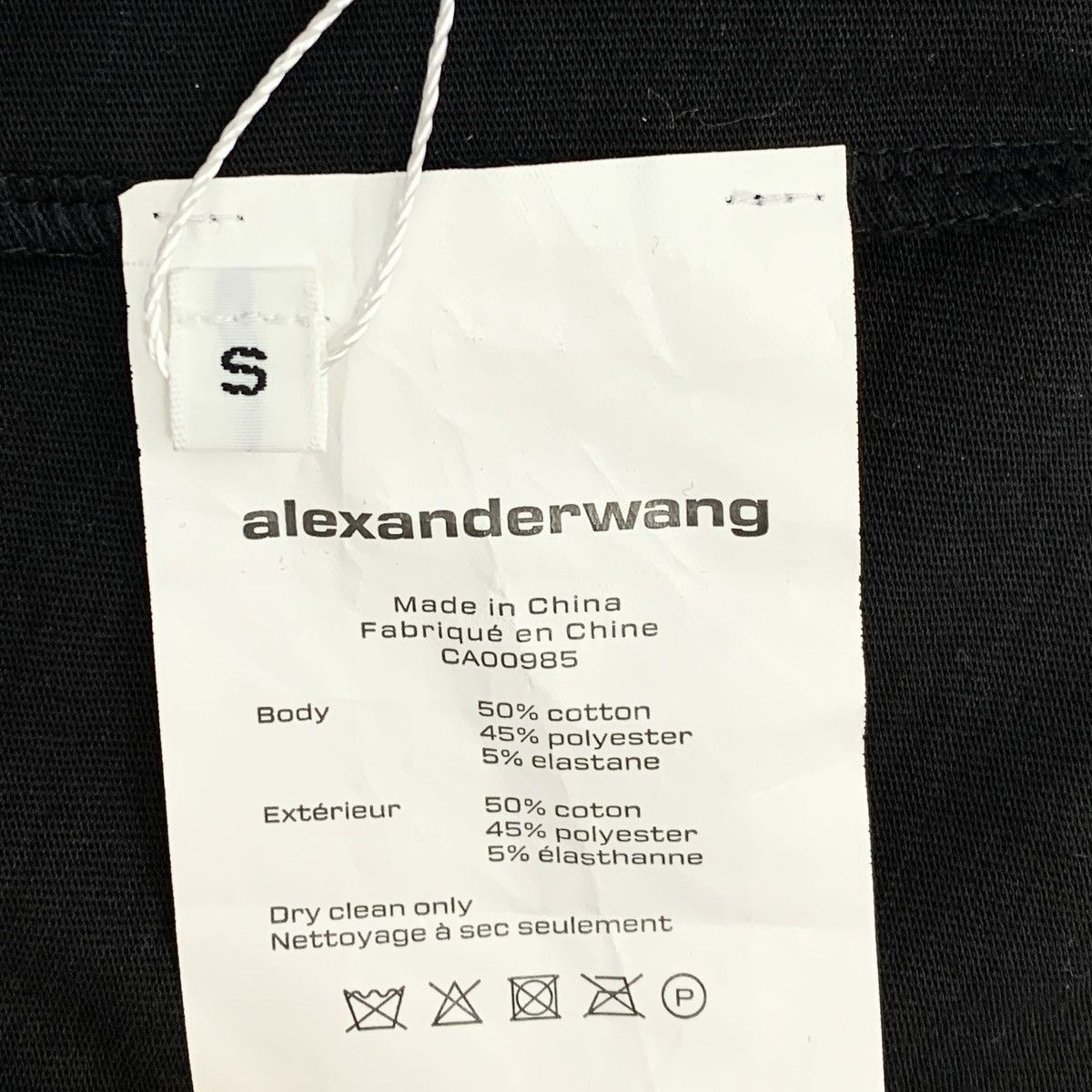 Alexander Wang Alexander Wang Ruched Cross Design Short Sleeve Dress K26WX Size S / US 4 / IT 40 - 6 Thumbnail