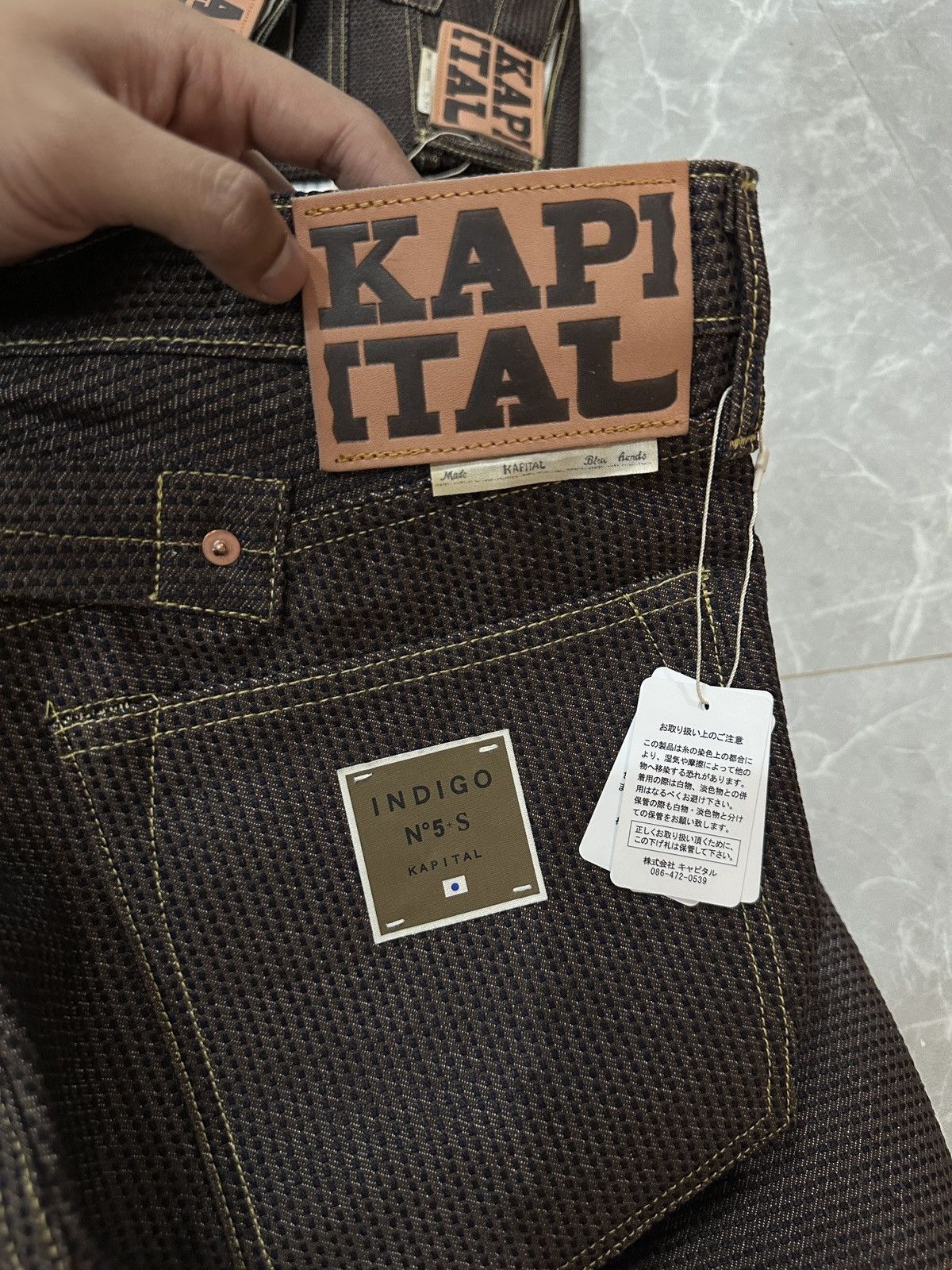 Kapital Kountry Kapital Century 5P Monkey cisco denim "Brown" size 36 Size US 36 / EU 52 - 4 Thumbnail