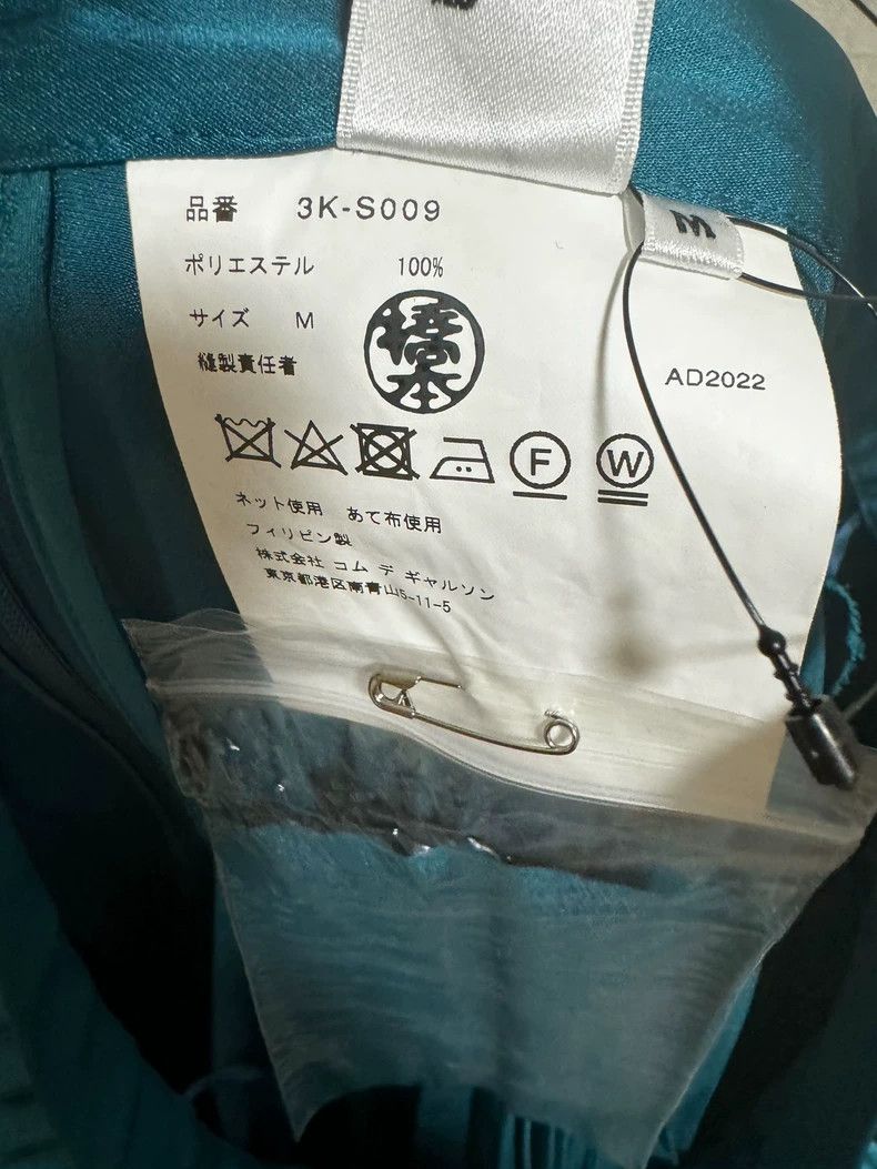 Comme des Garcons Comme Des Garcons Peacock blue fixed waist pleated skirt Size 24" / US 00 / IT 34 - 5 Thumbnail