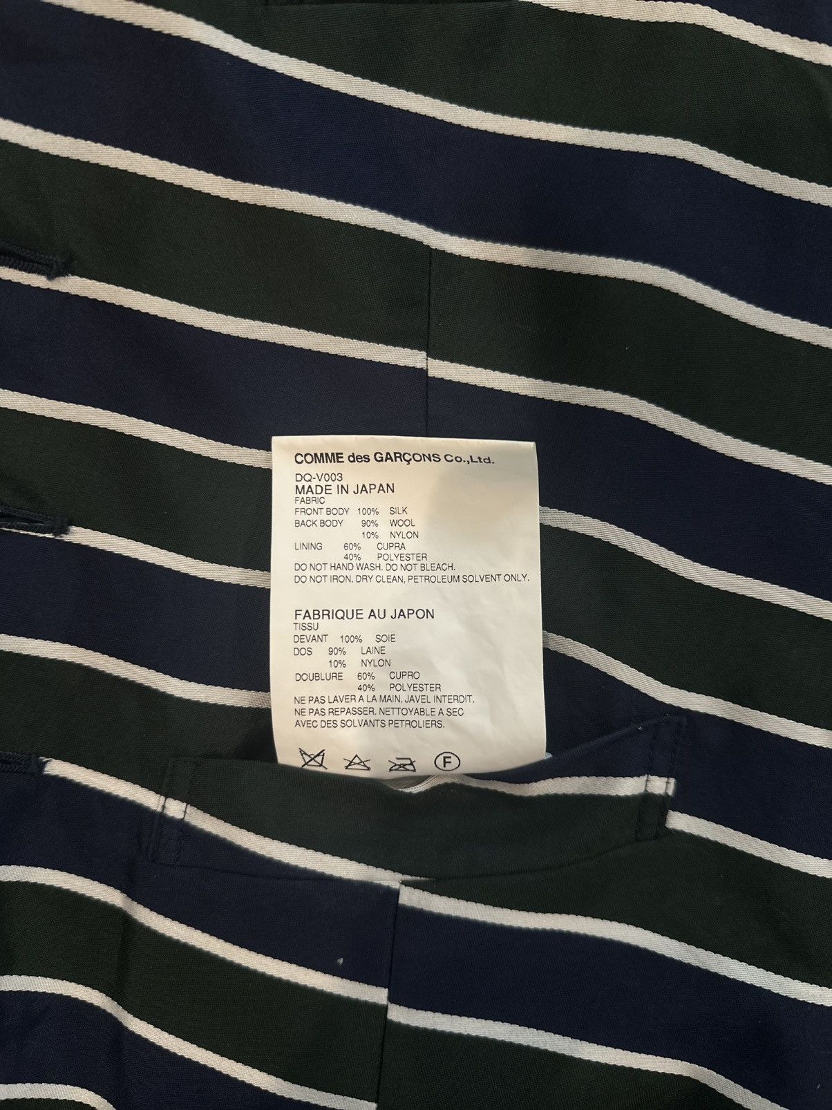 Comme des Garcons CDG striped vest Size 46R - 6 Thumbnail