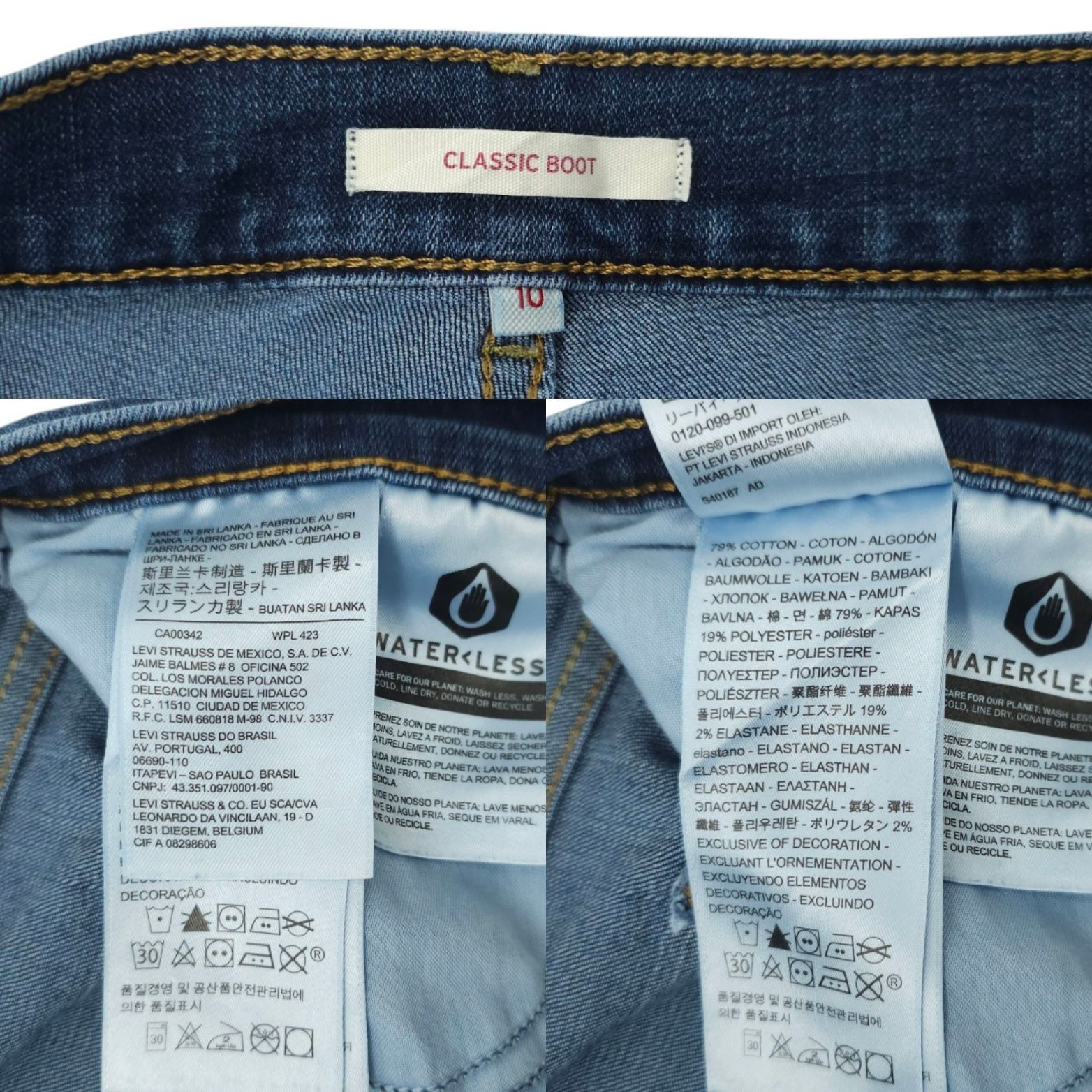 Levi's Levis Classic Boot Cut Jeans Women 10 Stretch Denim Mid Rise Size 32" / US 10 / IT 46 - 8 Thumbnail