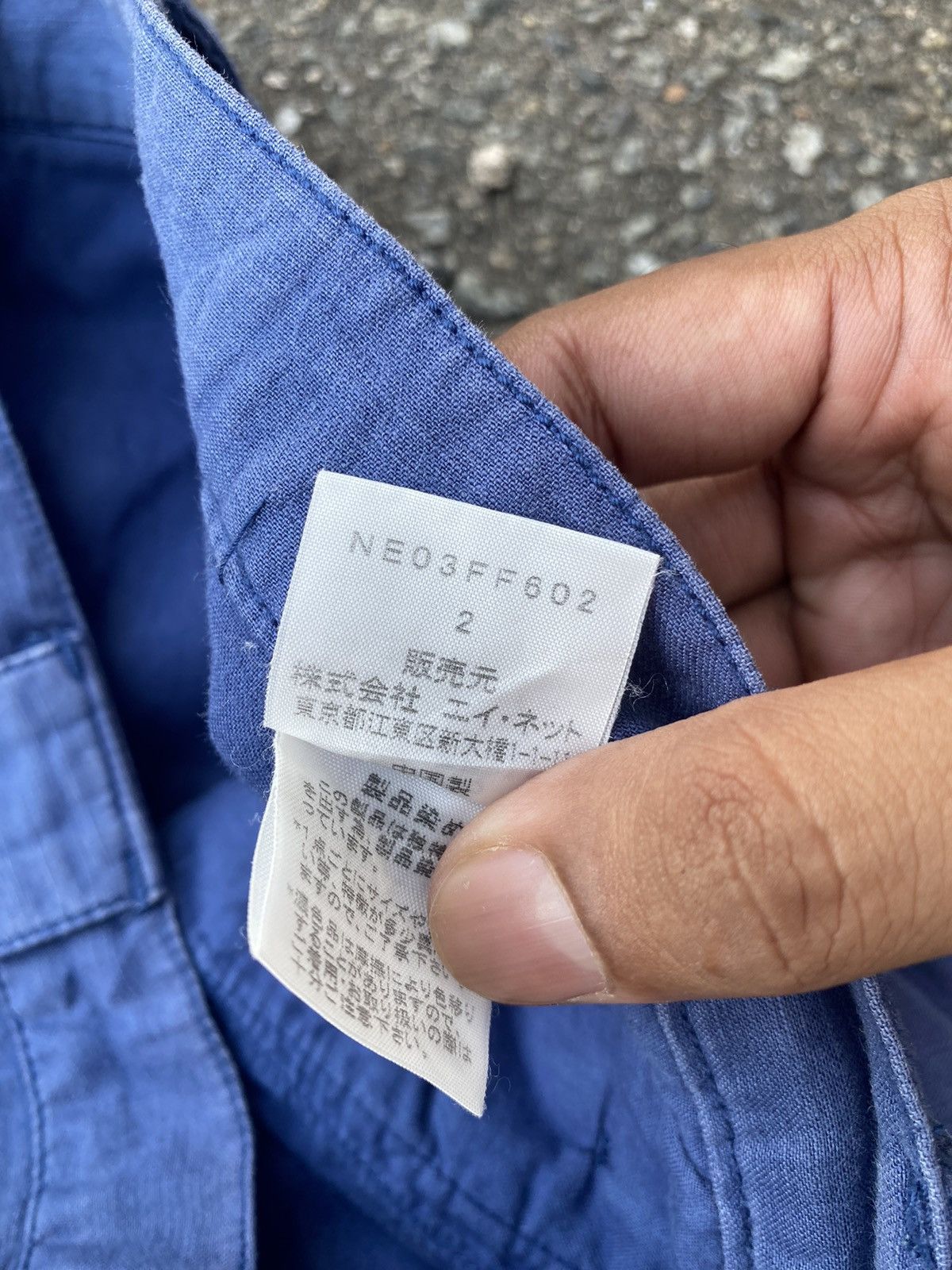 Ne-Net Vintage Ne-net by Issey Miyake Cargo Baggy Pants Size US 30 / EU 46 - 10 Thumbnail
