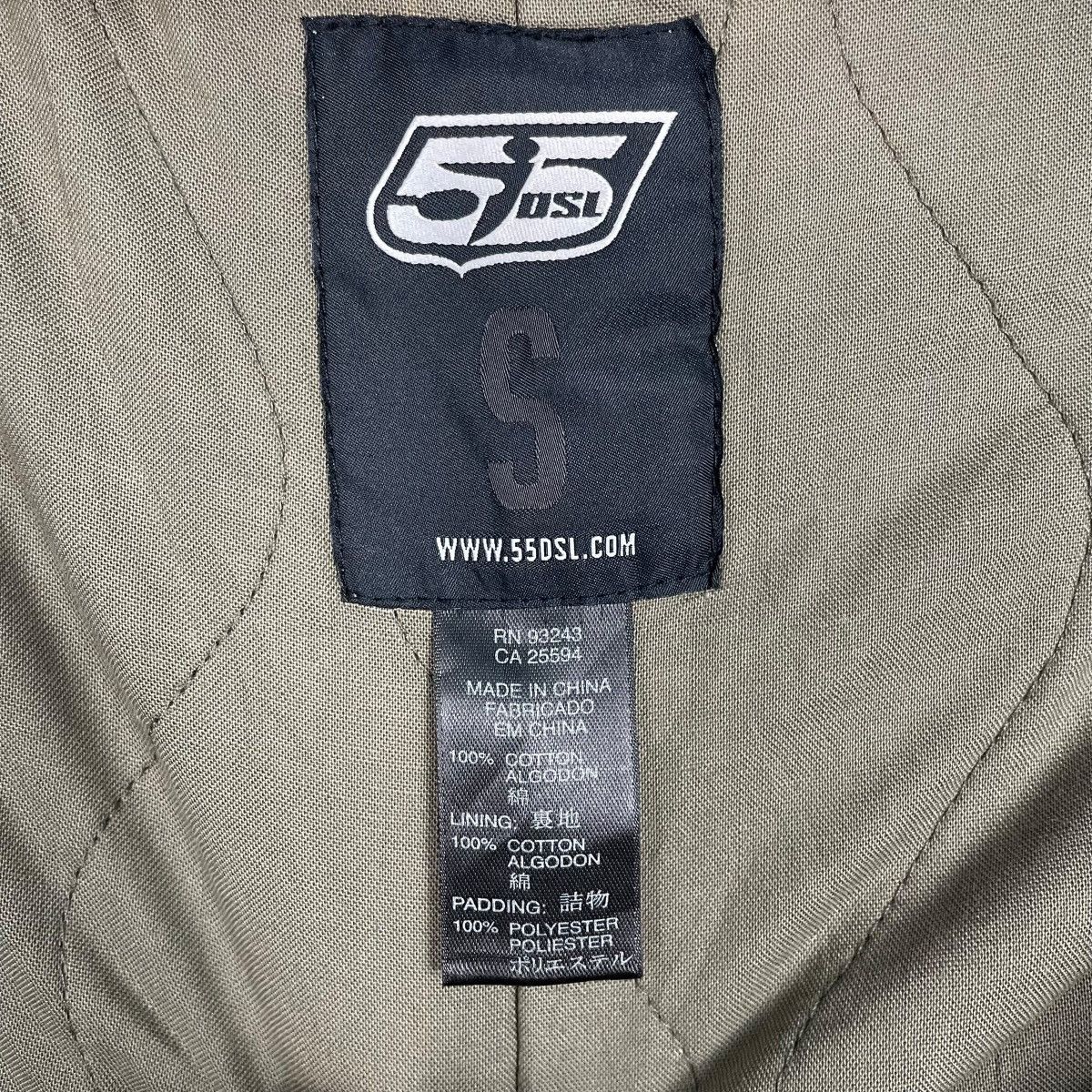 Diesel Diesel Trenchcoat Size US S / EU 44-46 / 1 - 15 Thumbnail