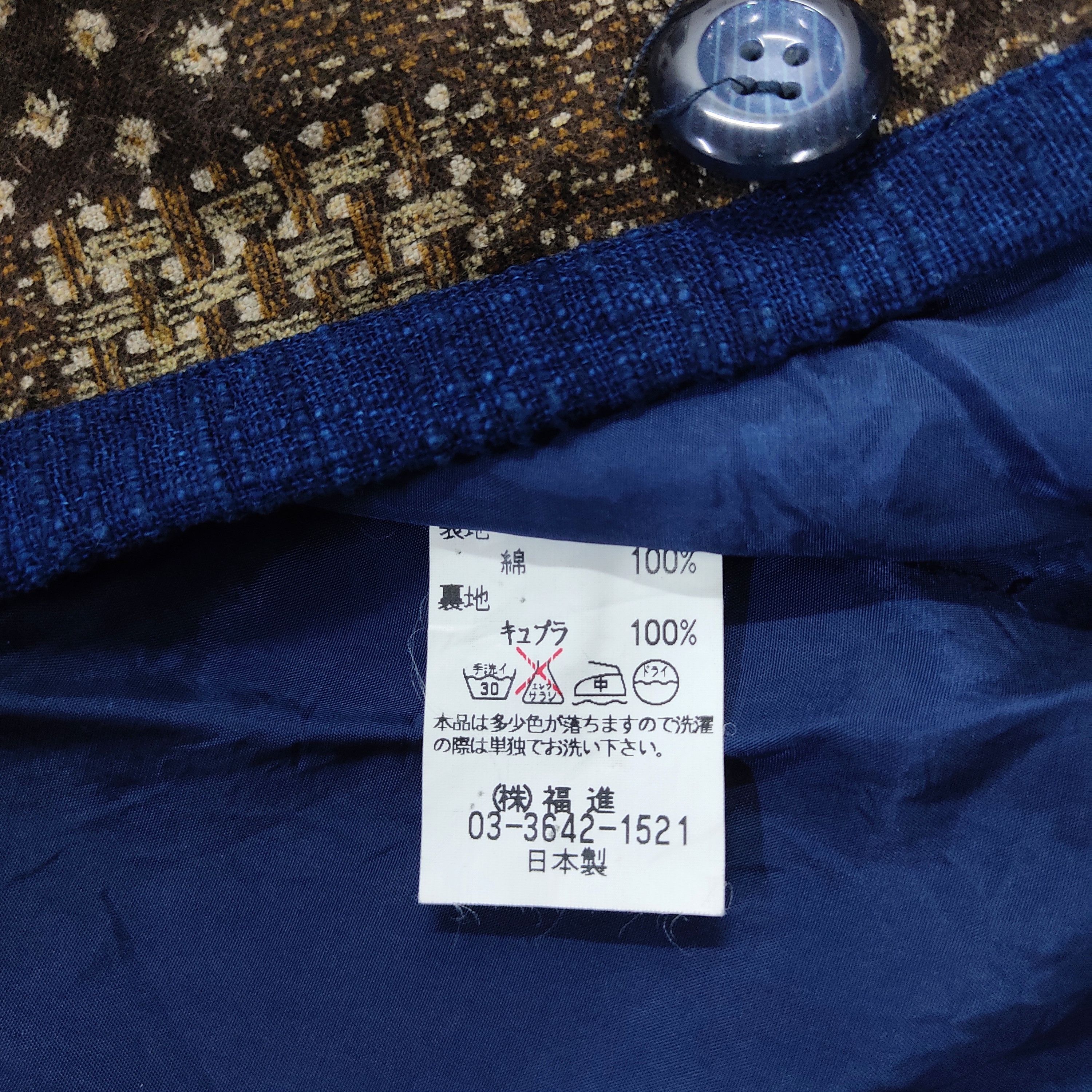 Indigo Japanese Indigo Patchwork Boro Kimono Jacket Size US L / EU 52-54 / 3 - 9 Thumbnail