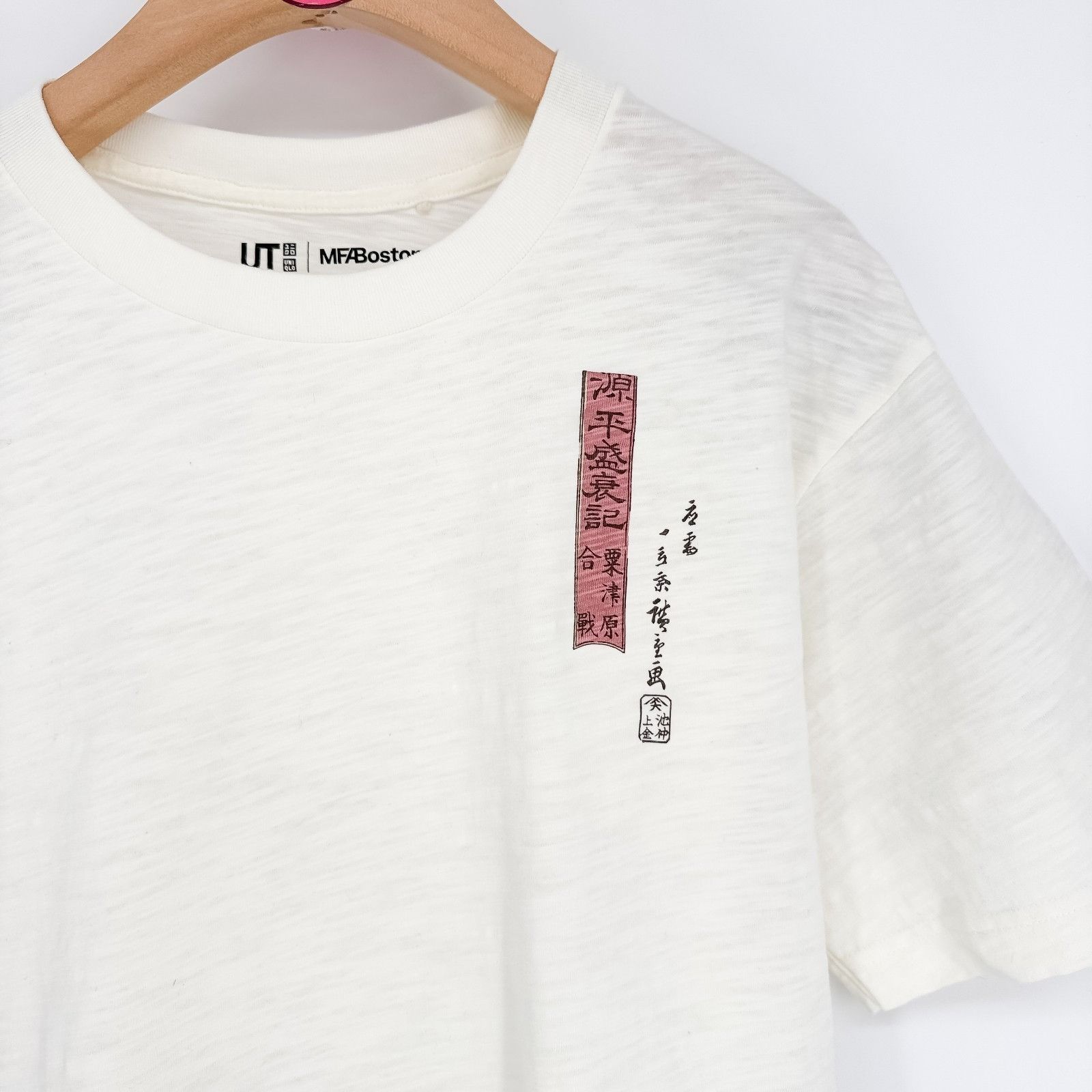Uniqlo UNIQLO UT x Boston Museum of Fine Arts Ukiyo-e Heroes Graphi Size US M / EU 48-50 / 2 - 3 Thumbnail