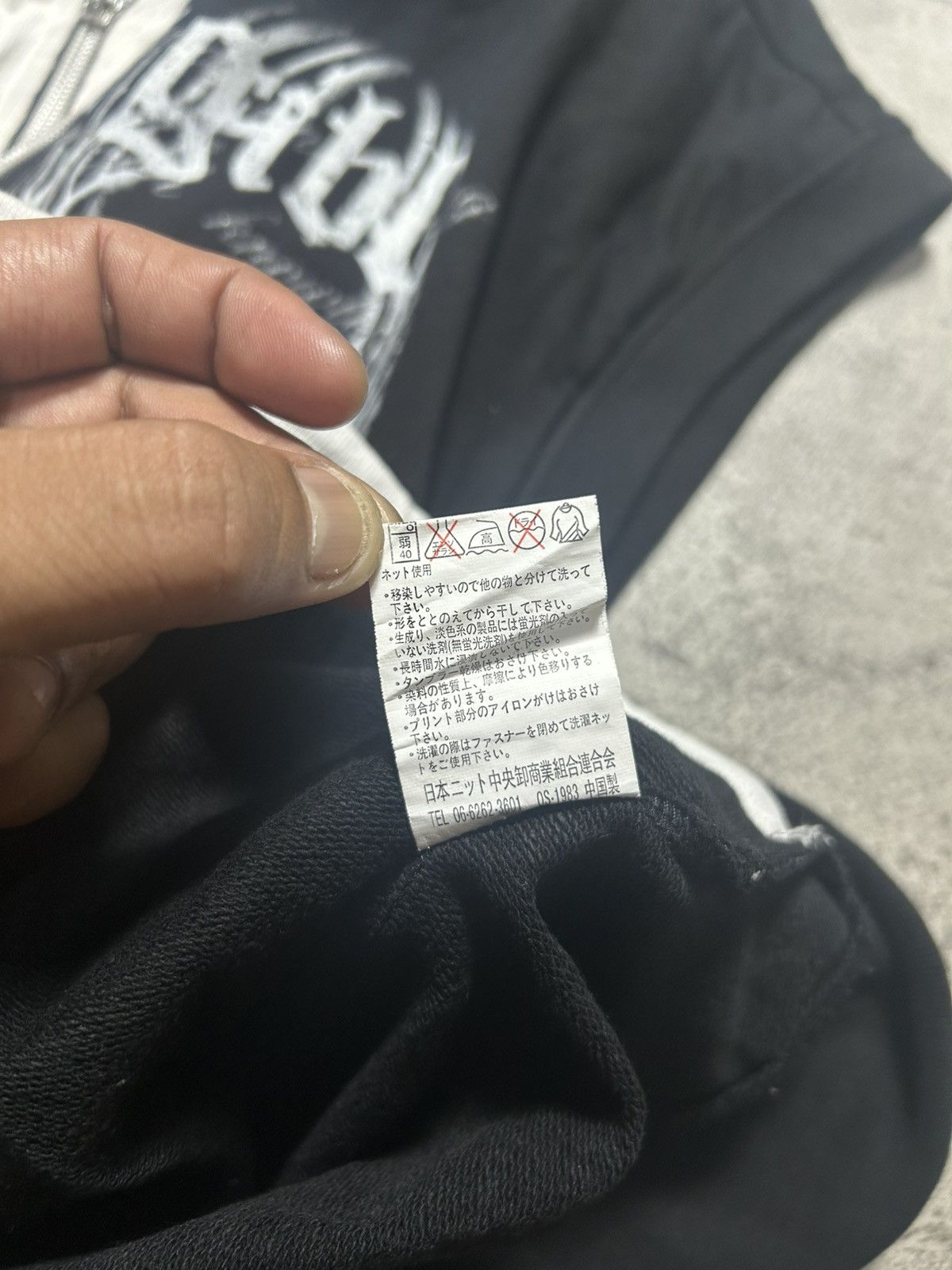 Japanese Brand Y2K Triune 3 Design - Double Layer Poem Vest Hooded Size US M / EU 48-50 / 2 - 7 Thumbnail