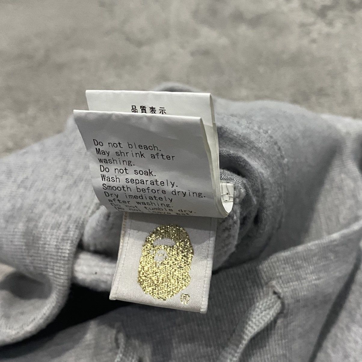 Bape Bape Sweatpants OG Gray Size US 34 / EU 50 - 6 Thumbnail
