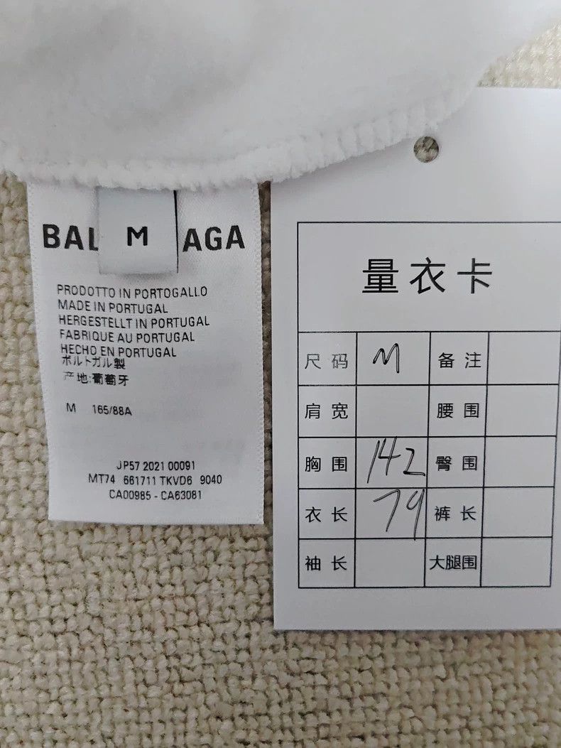 Balenciaga Balenciaga FW21 Logo monogrammed mosaic hoodie 2501-Nextarr Size US M / EU 48-50 / 2 - 5 Thumbnail