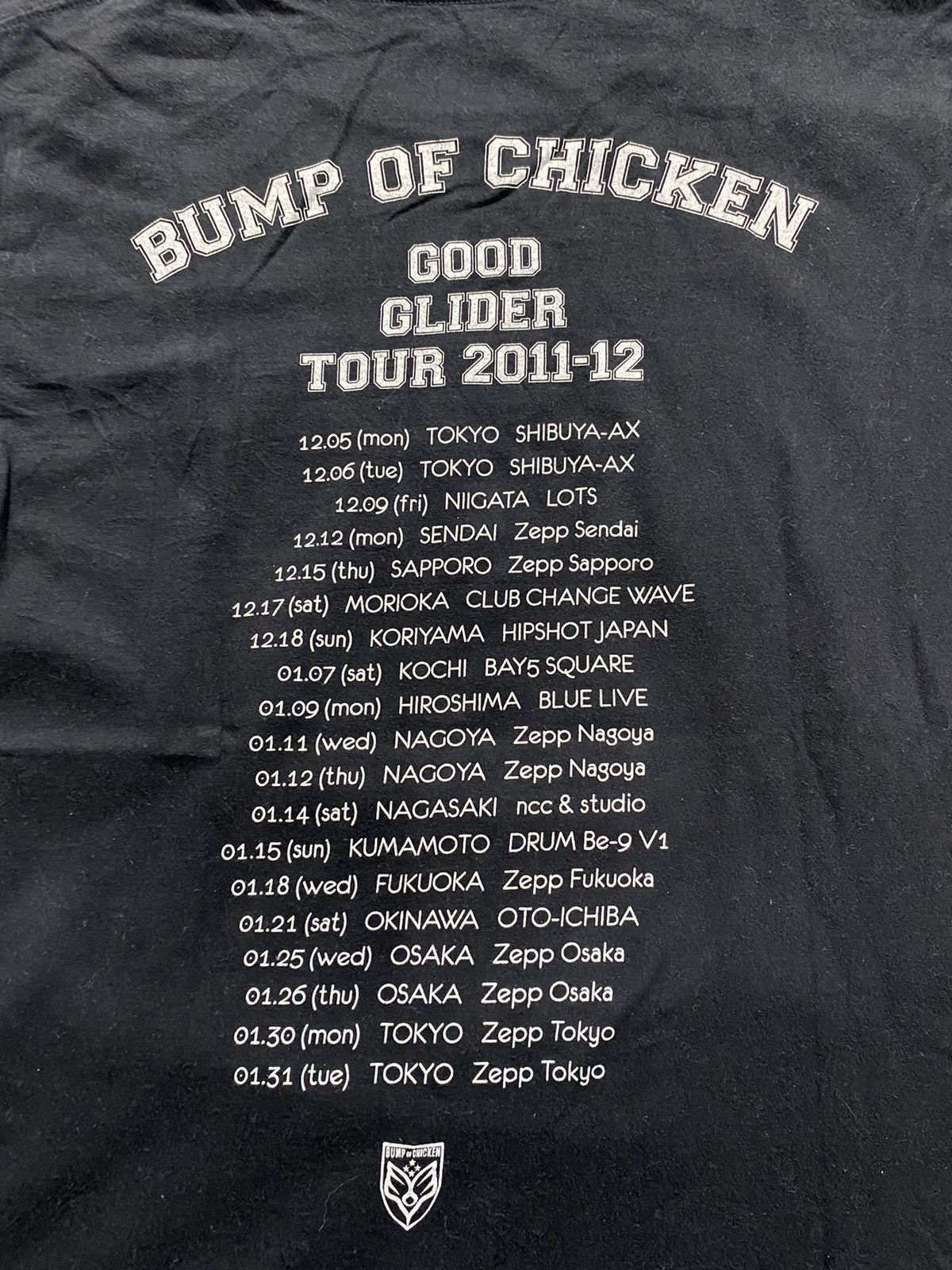 Band Tees × Japanese Brand Bump of chiken tour 2011-2012 t-shirt Size US M / EU 48-50 / 2 - 4 Thumbnail