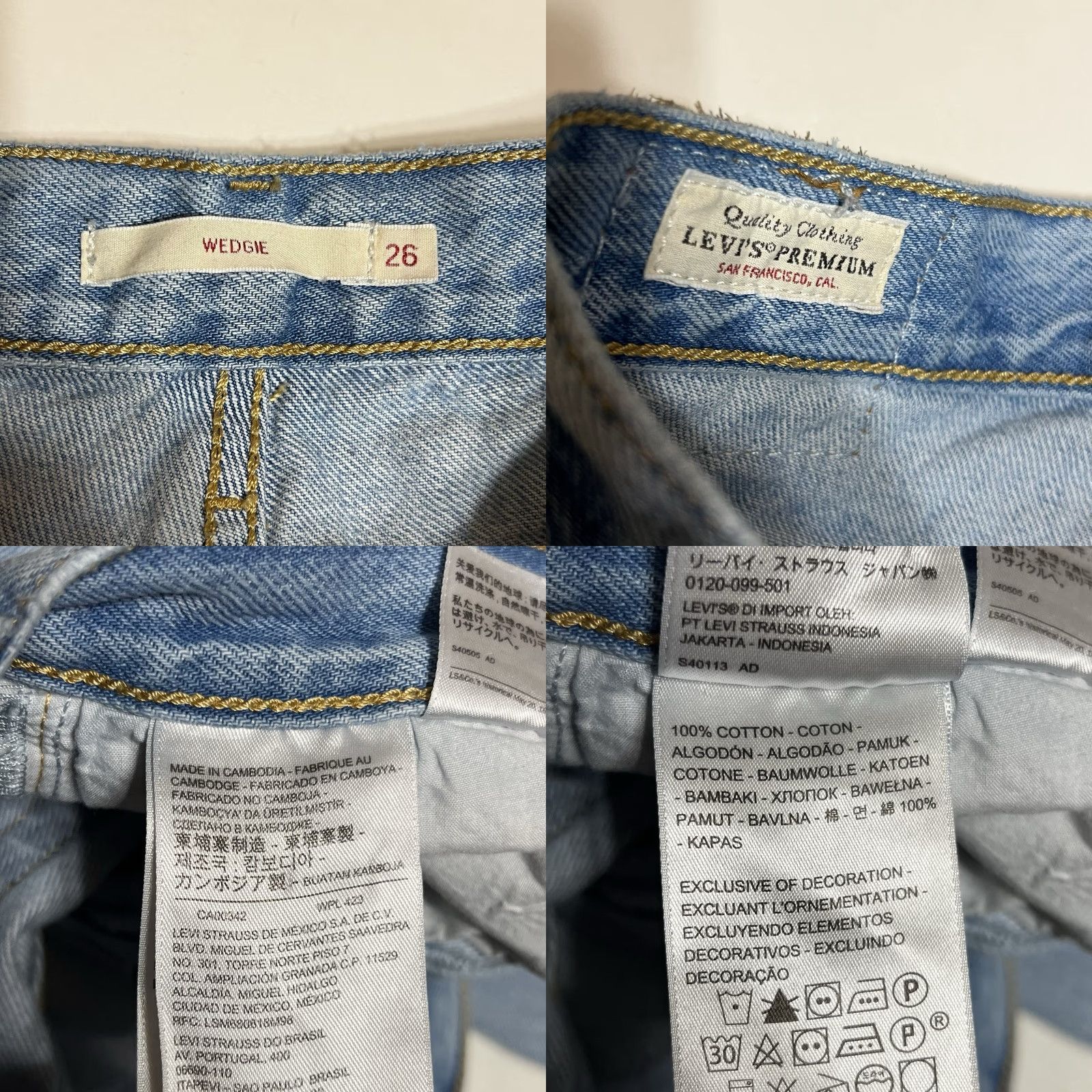 Levi's Levi's Jeans Womens 26x27 Light Blue Distressed Wedgie Button Fly Straight Denim Levi's Size 26" / US 2 / IT 38 - 8 Thumbnail