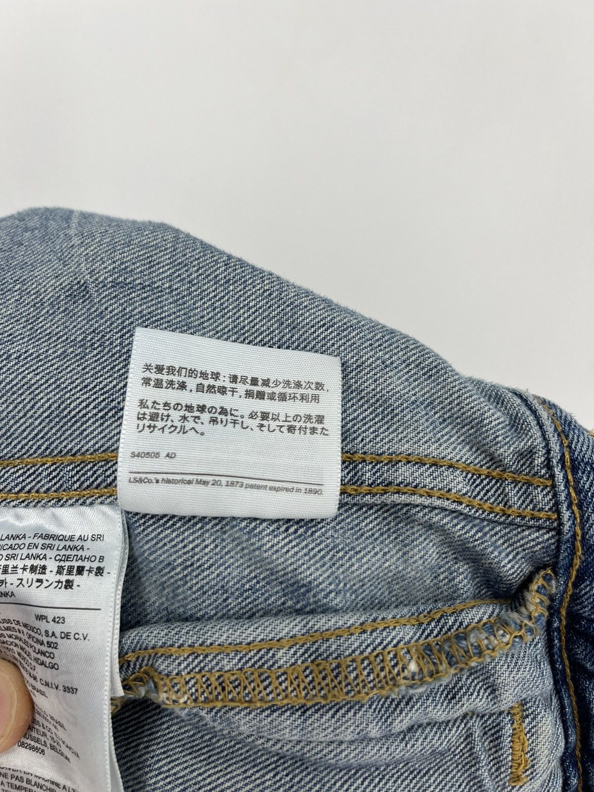 Levi's × Vintage Womens Vintage Levis Denim Jeans Jacket 90s Retro Size XS Size XS / US 0-2 / IT 36-38 - 9 Thumbnail