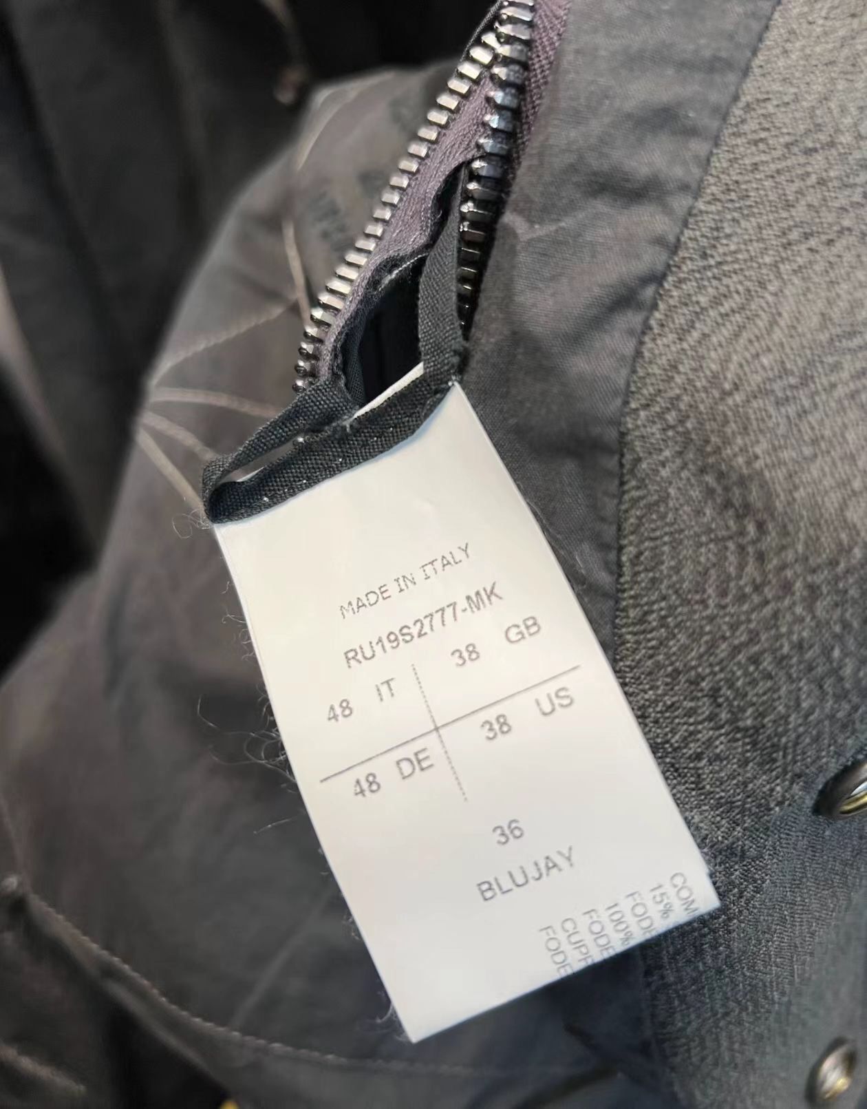 Rick Owens Rick Owens 19ss mainline coach jacket 2412-Nextarrow Size US M / EU 48-50 / 2 - 4 Thumbnail