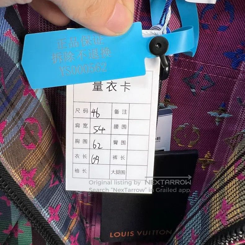 Louis Vuitton Louis Vuitton Colorful neon printed hooded jacket Size US S / EU 44-46 / 1 - 3 Thumbnail