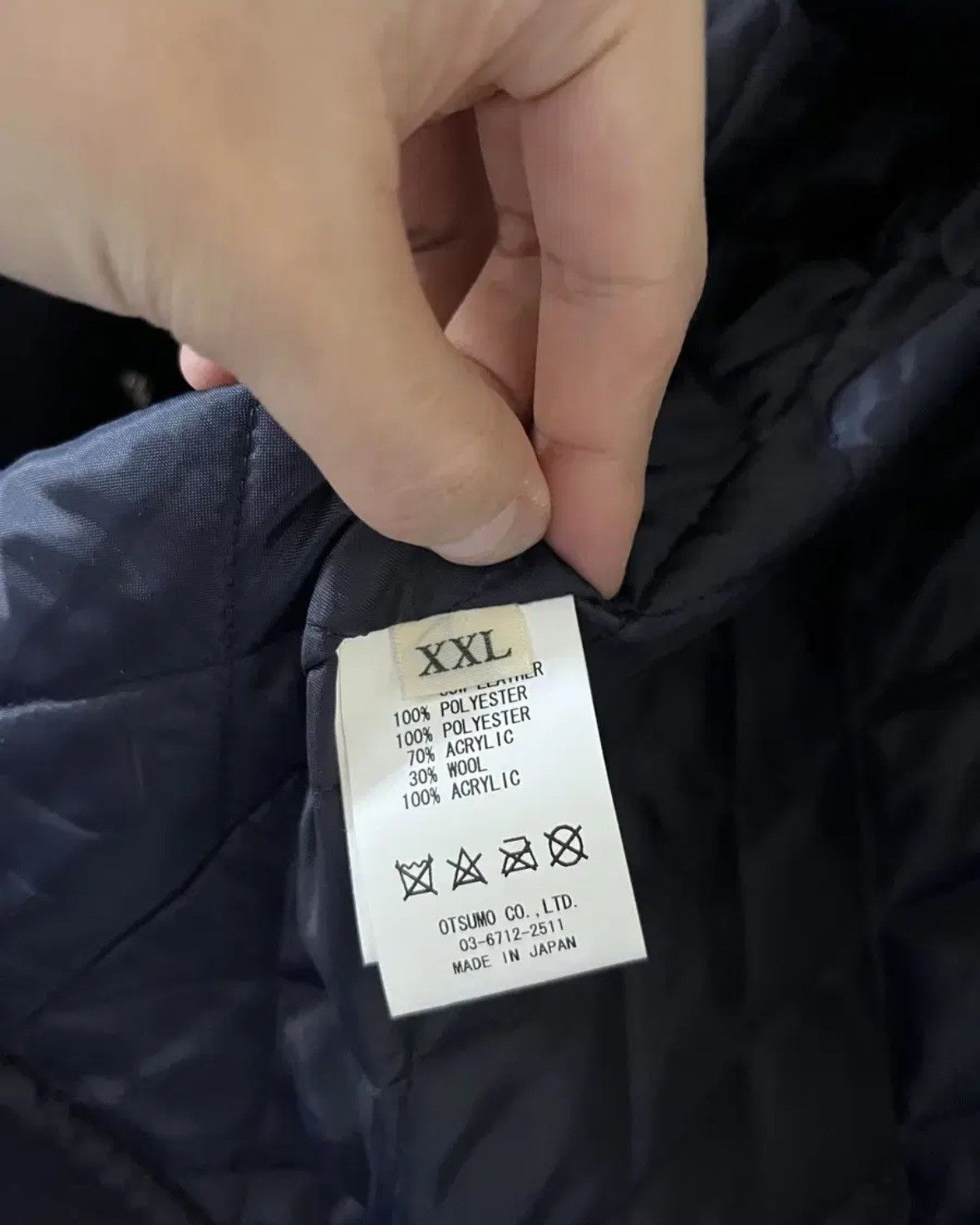 Human Made × Undercover Undercover Human Made Last Orgy Varsity Jacket Size US XXL / EU 58 / 5 - 4 Thumbnail