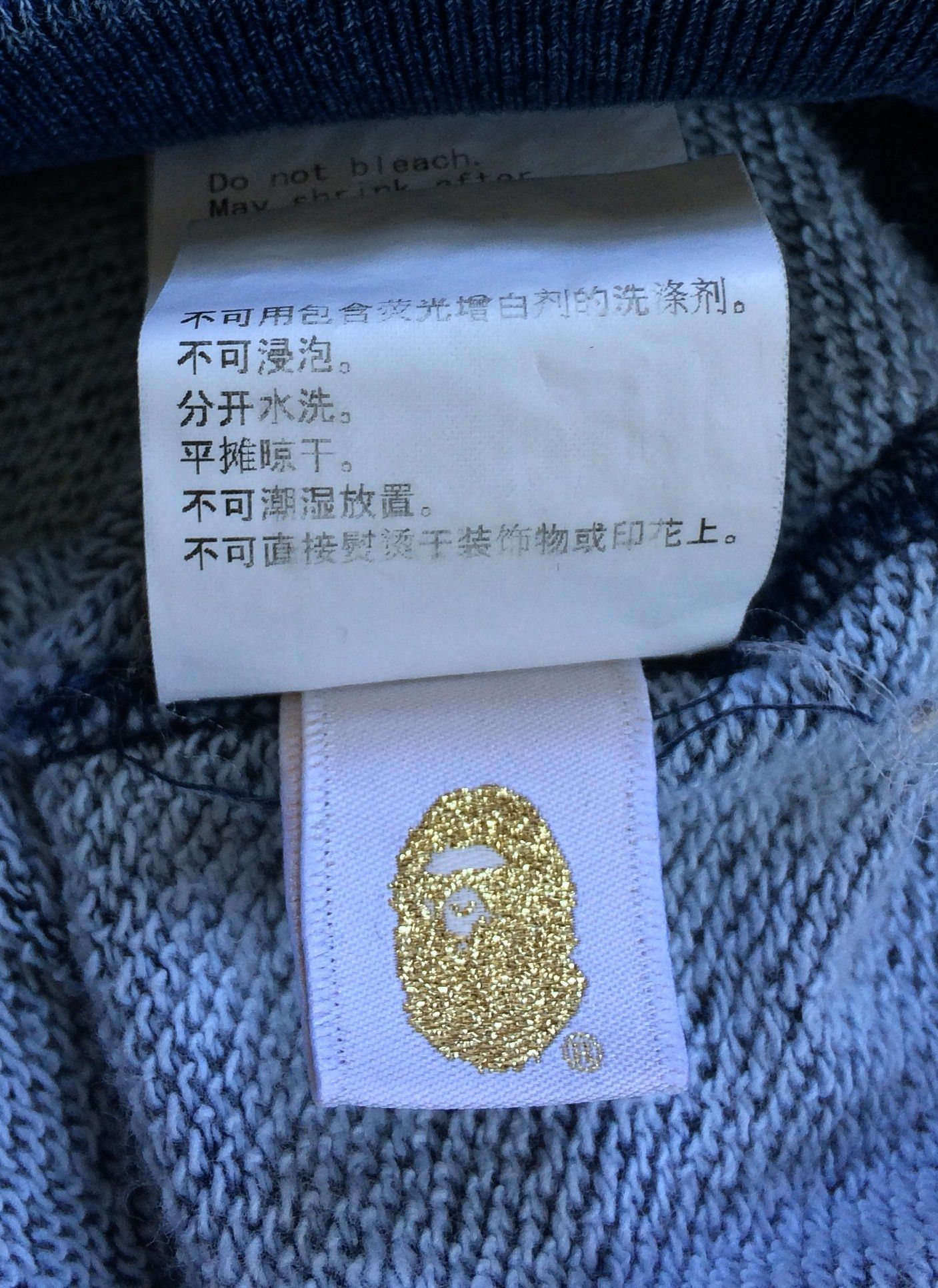 Bape Indigo College Pullover Hoodie Size US L / EU 52-54 / 3 - 10 Thumbnail