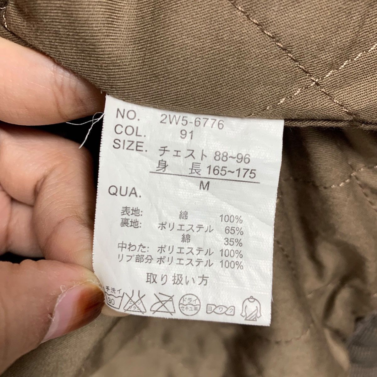 Vintage × Woolrich Woolen Mills Vintage WOOLRICH Casualwear Designer Cotton Bomber Jacket Size US M / EU 48-50 / 2 - 6 Thumbnail