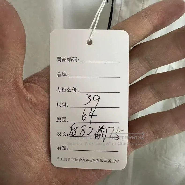 Balenciaga Balenciaga size 39 White and Blue Back Letter Shirt Size US M / EU 48-50 / 2 - 8 Thumbnail