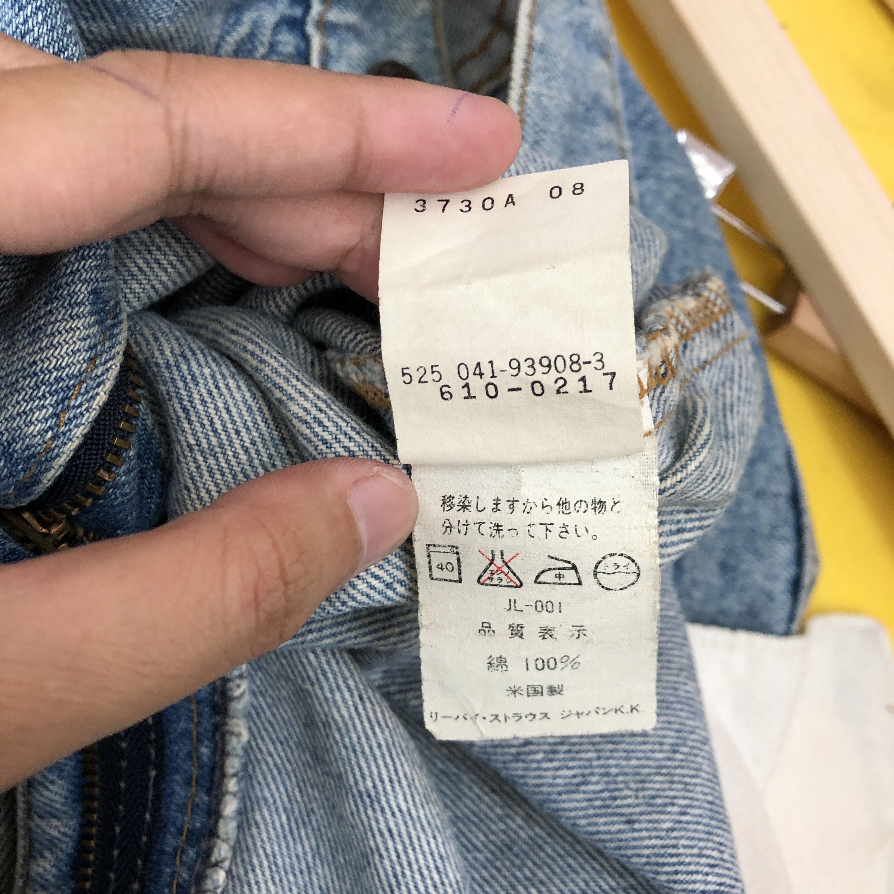 Levi's Vintage Levis Faded Jeans Rusty Levi's 610 Stonewash Denim Size US 30 / EU 46 - 8 Thumbnail