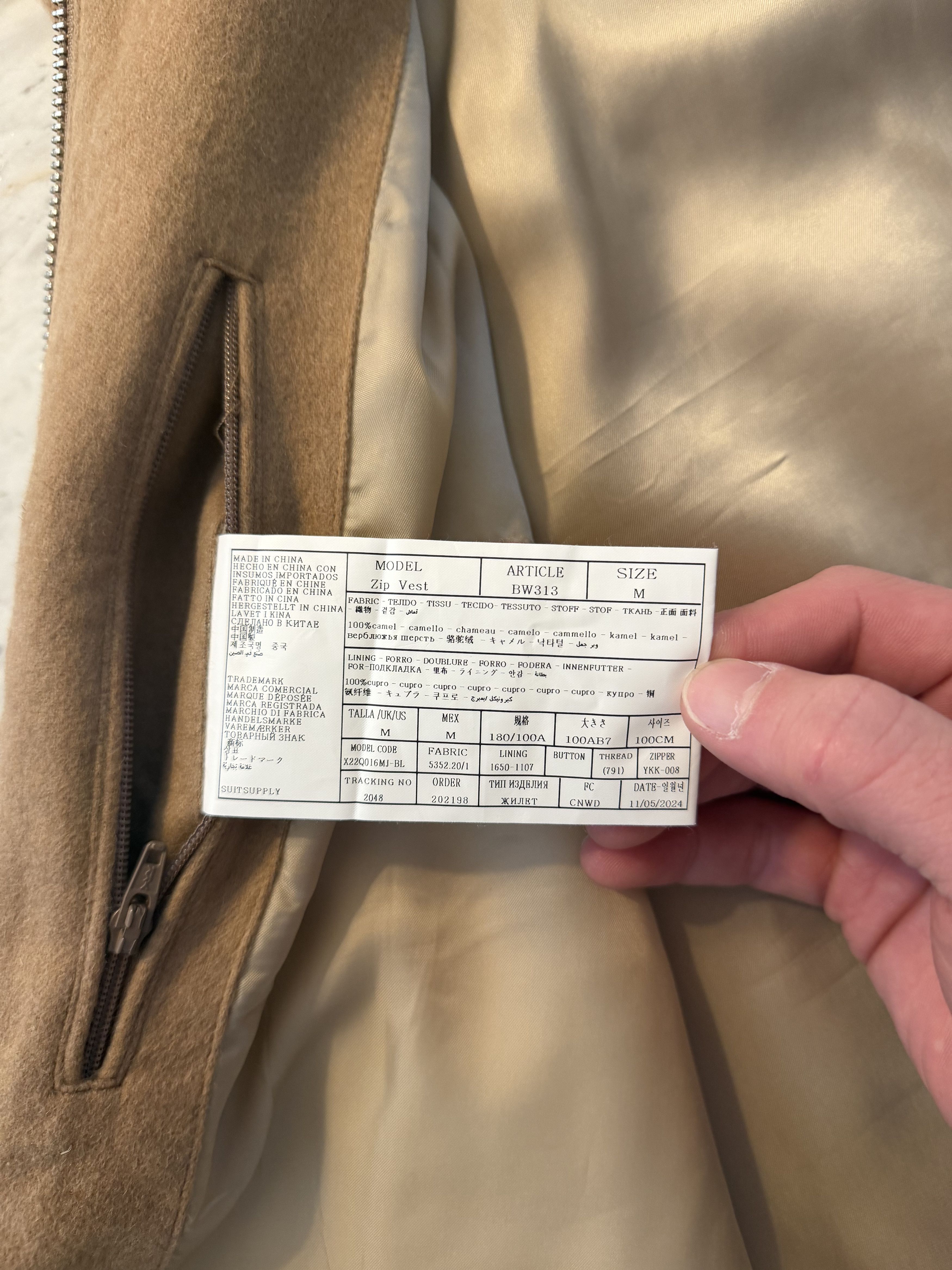 Suitsupply Camel Vest Size US M / EU 48-50 / 2 - 6 Thumbnail