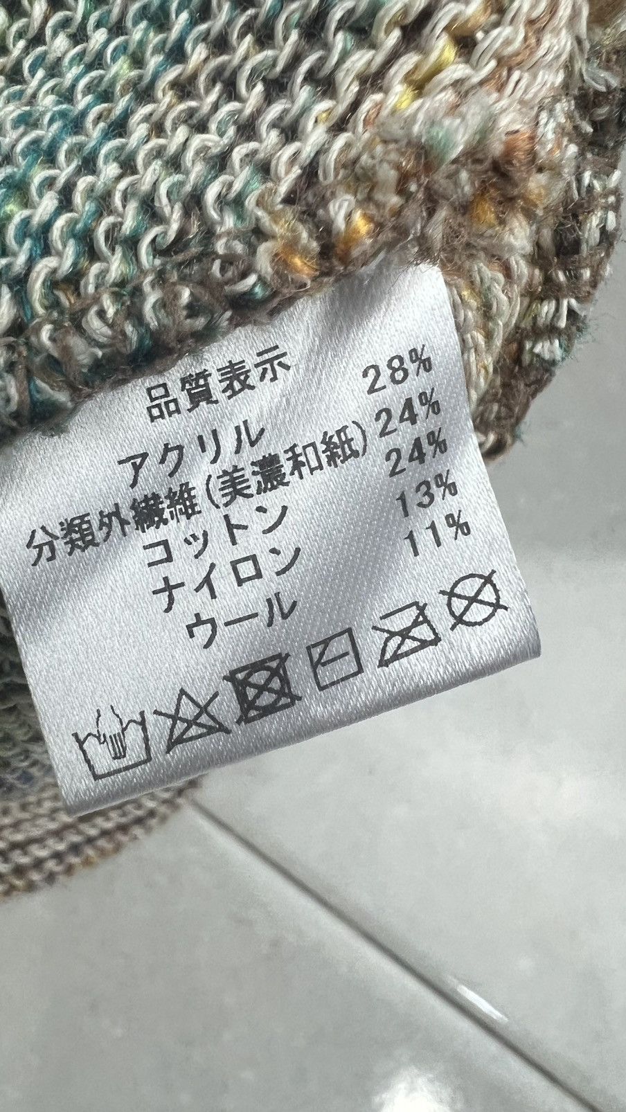 Japanese Brand Beanie Multicolour Size ONE SIZE - 3 Thumbnail