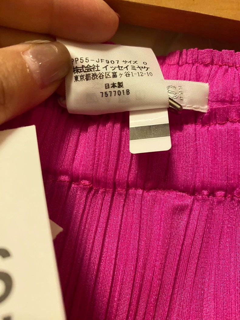 Issey Miyake issey miyake size:0 Pink ripple trousers Size 42" / US 20 - 5 Thumbnail