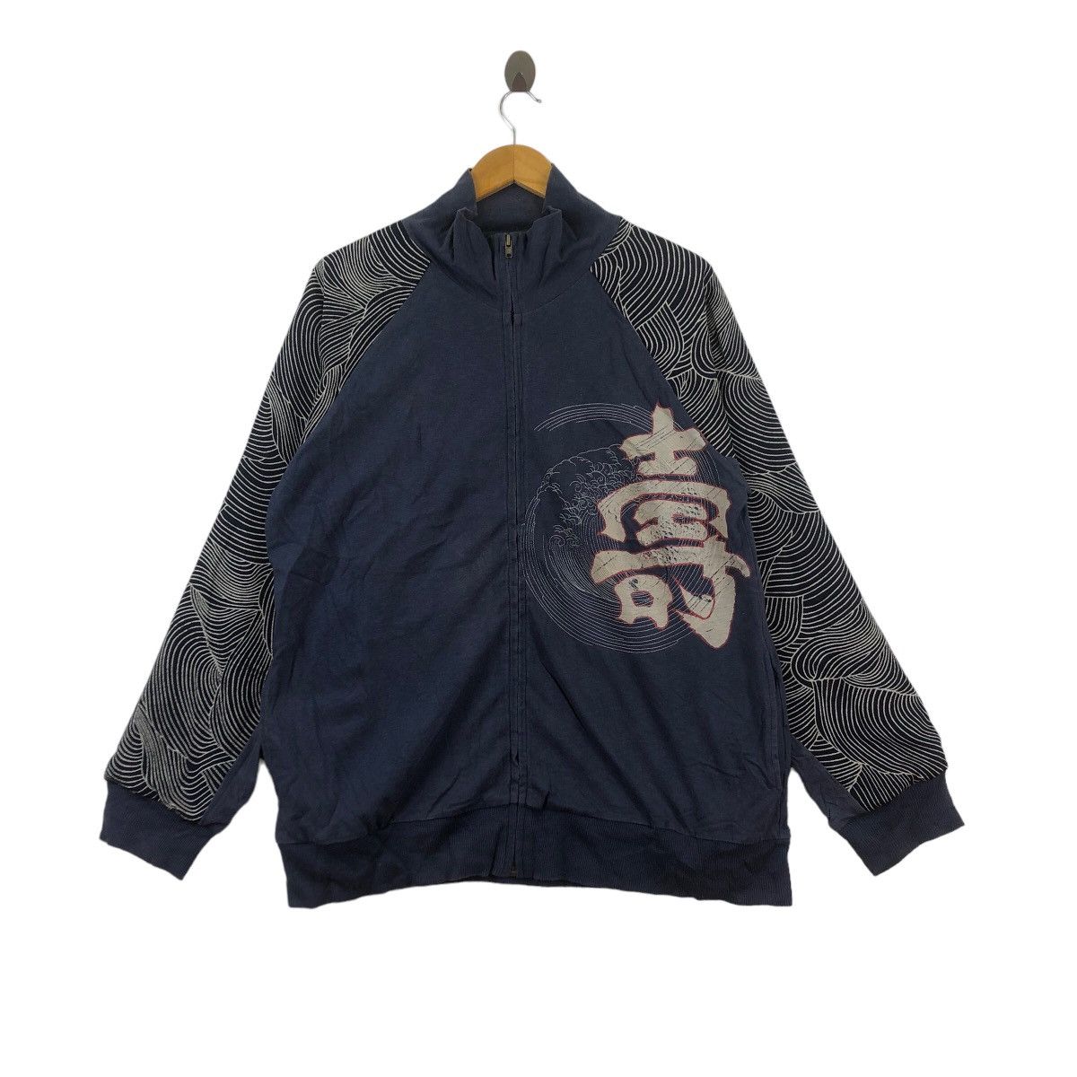 Vintage SUKAJAN JAPAN OCEAN WAVE Monk Art Jacket Windbreaker