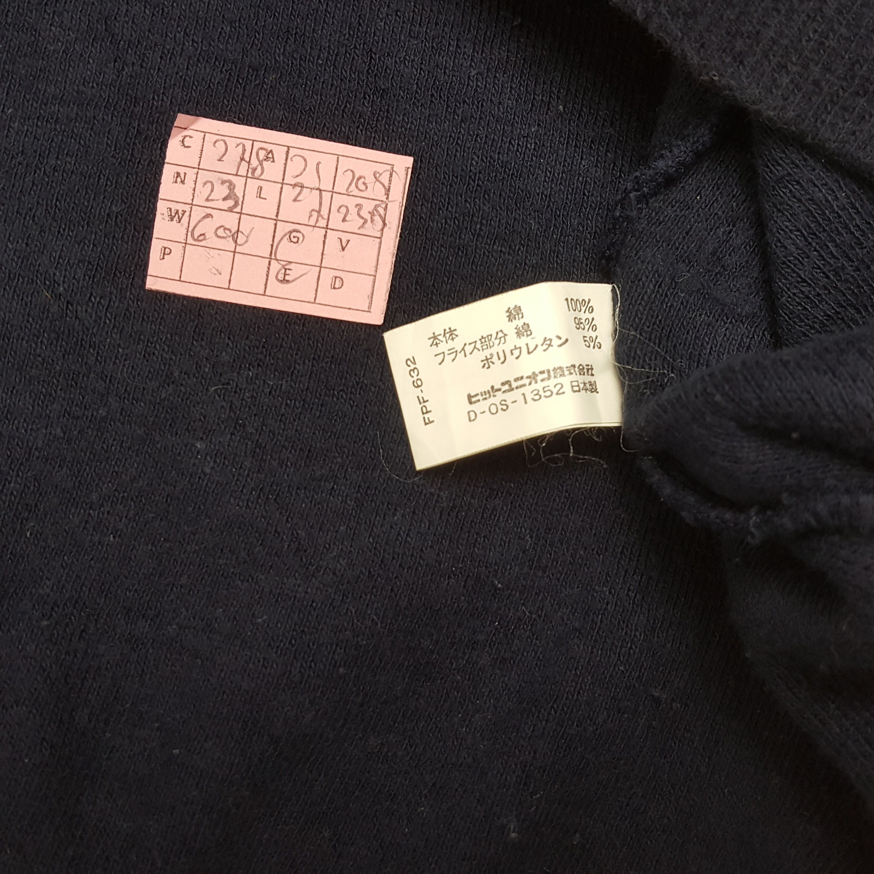 Fred Perry × Vintage FRED PERRY Small Logo Design Collar Sweatshirt Size US M / EU 48-50 / 2 - 6 Thumbnail