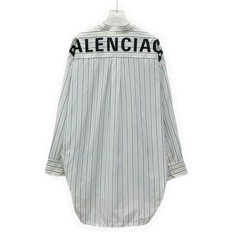 Balenciaga Balenciaga size 36 White striped logo monogram print lace Size XS / US 0-2 / IT 36-38 - 2 Thumbnail
