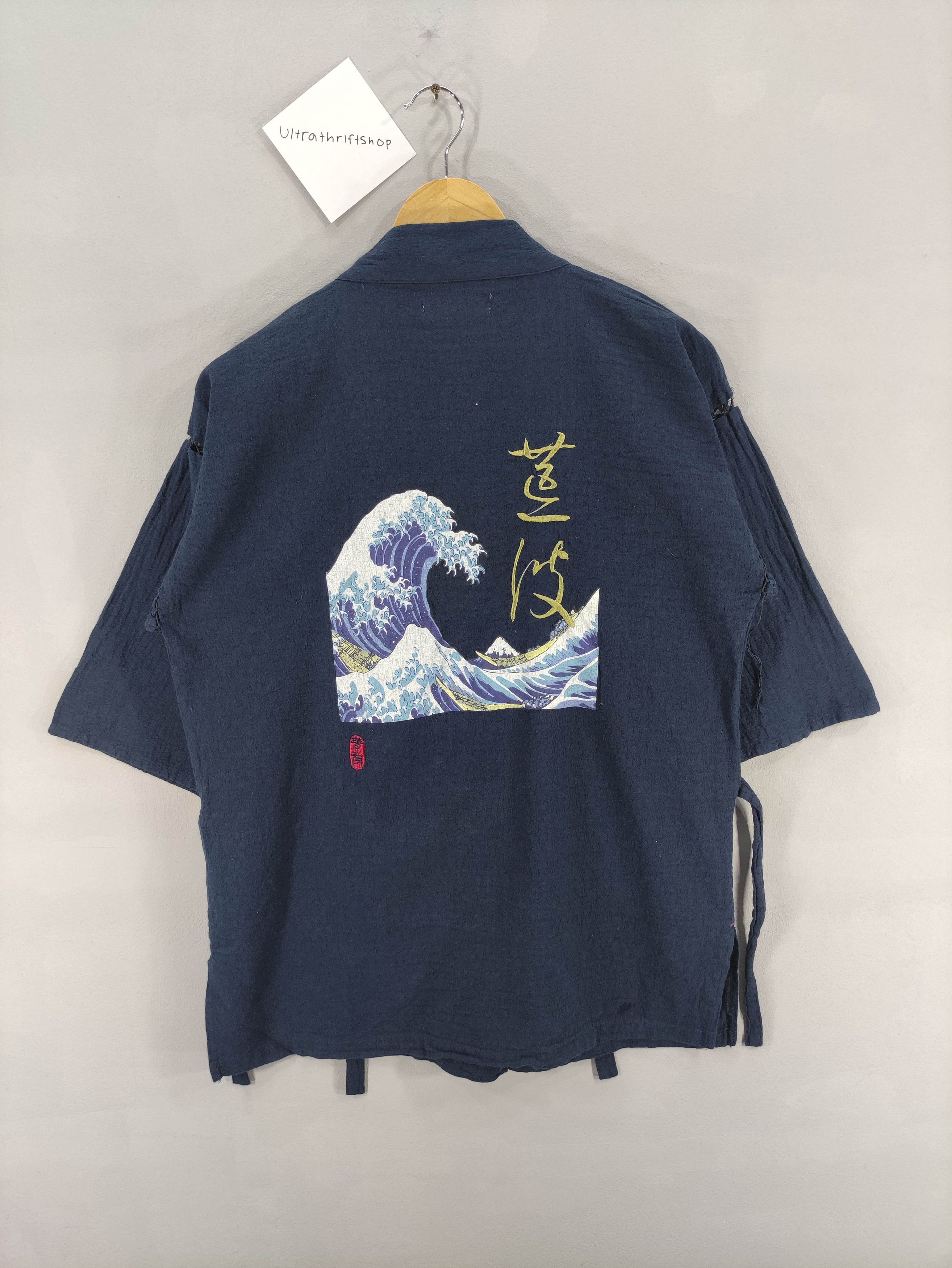 Japanese Brand Vintage Japanese Kimono Cardigan Size US M / EU 48-50 / 2 - 10 Thumbnail